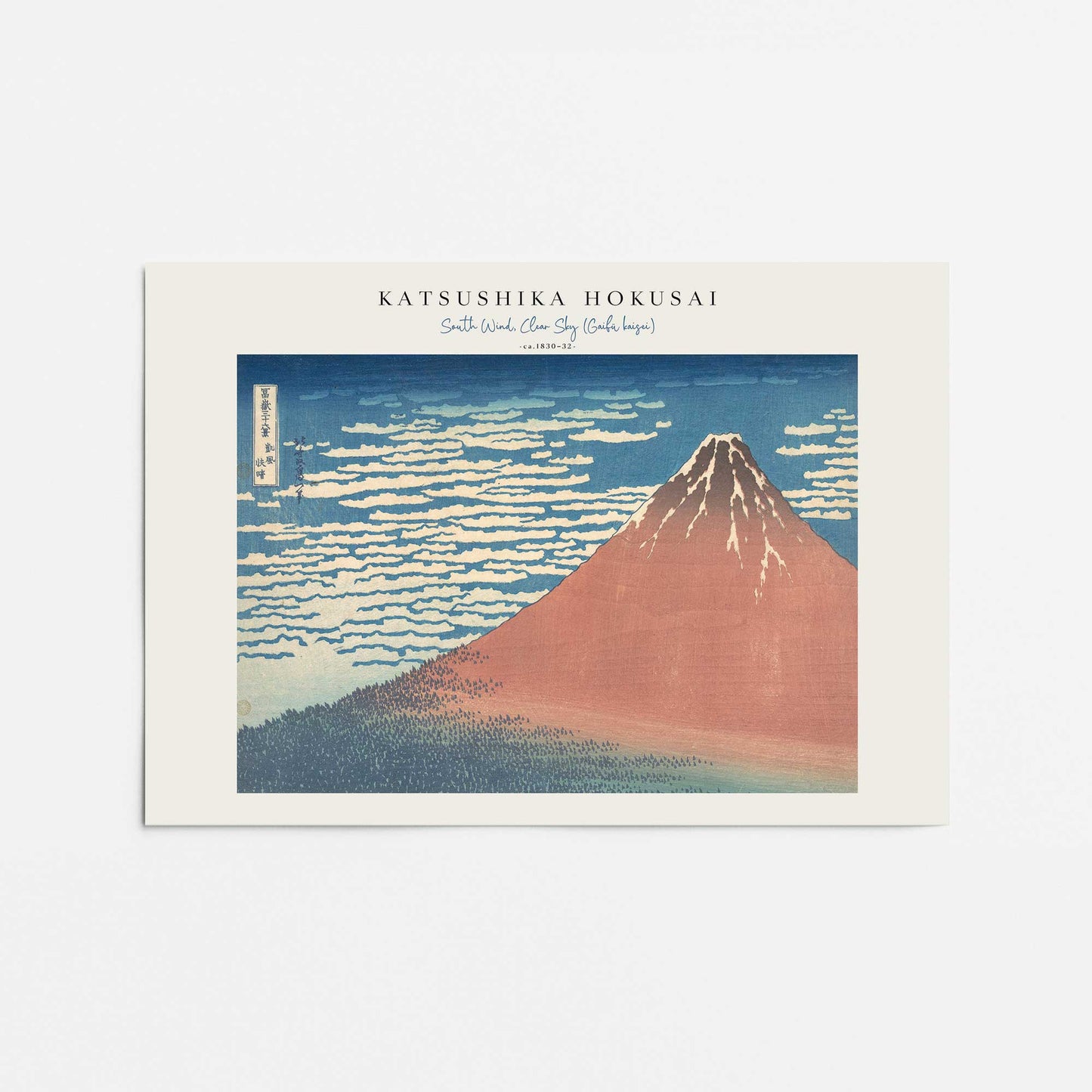 [Color:Rolled Print], Picture of close up of art