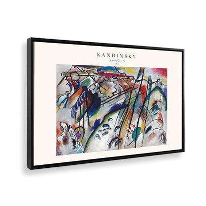 [Color:Satin Black], Picture of the corner of the art