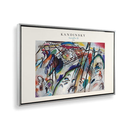 [Color:Polished Chrome], Picture of the corner of the art