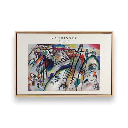 [Color:American Maple], Picture of art in a American Maple frame