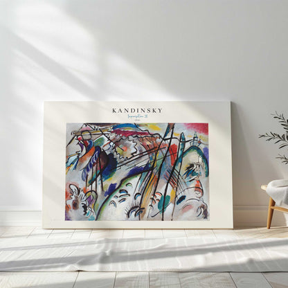 Picture of art in a room