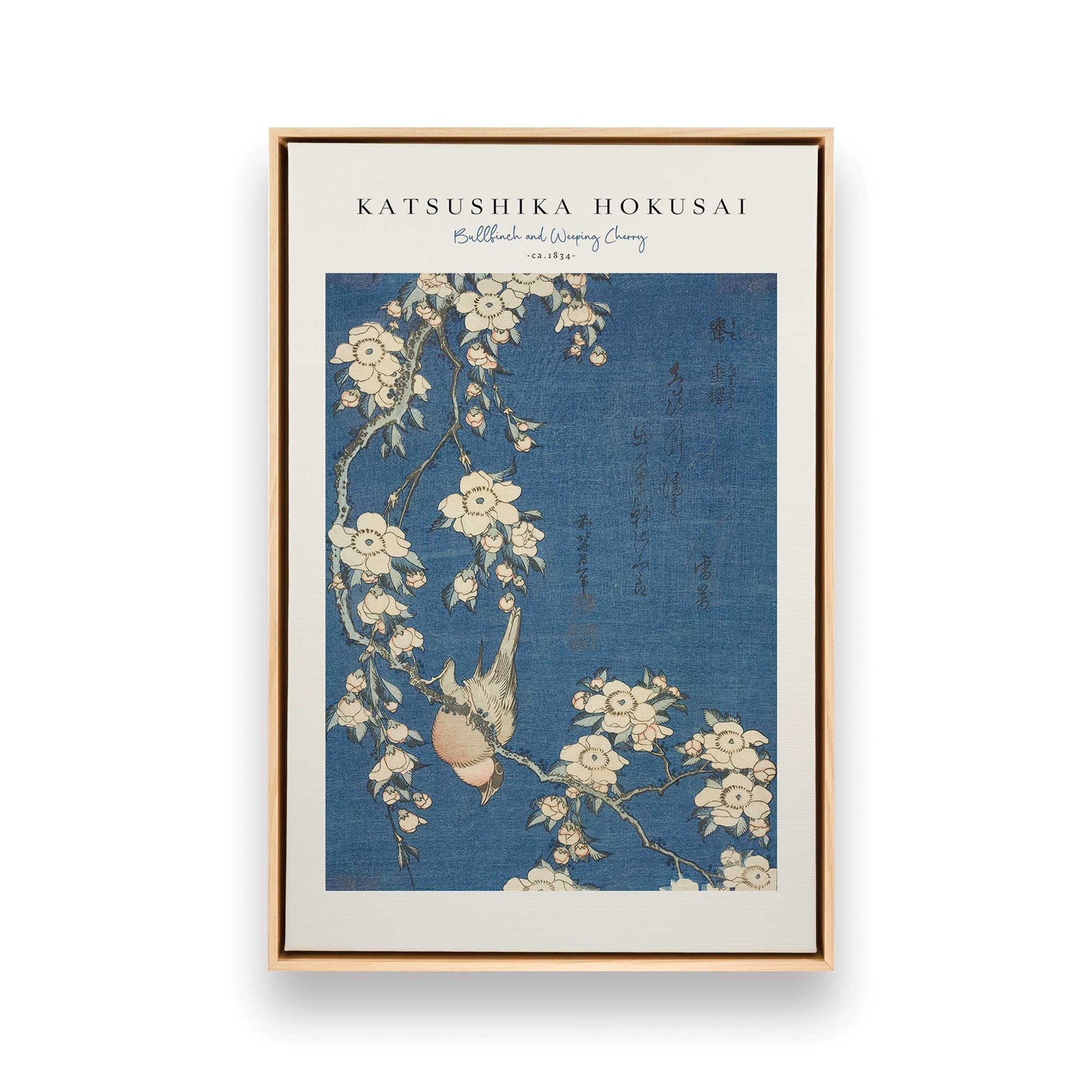 [Color:American Maple], Picture of art in a American Maple frame