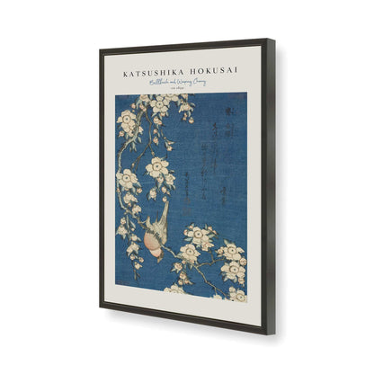 [Color:Satin Black], Picture of art in a Satin Black frame of the corner