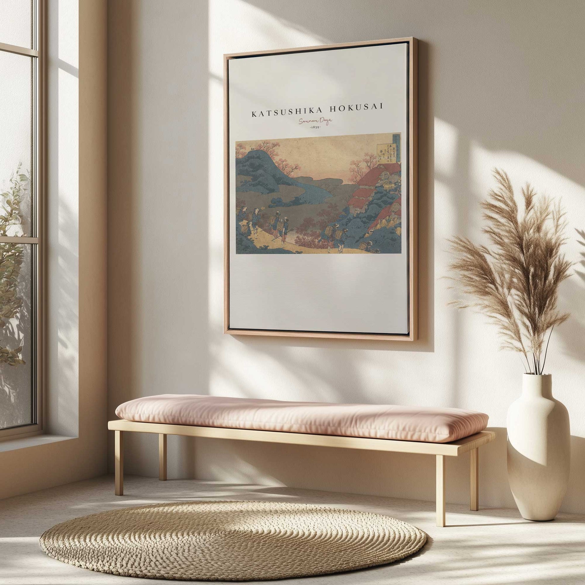 Picture of art in a room