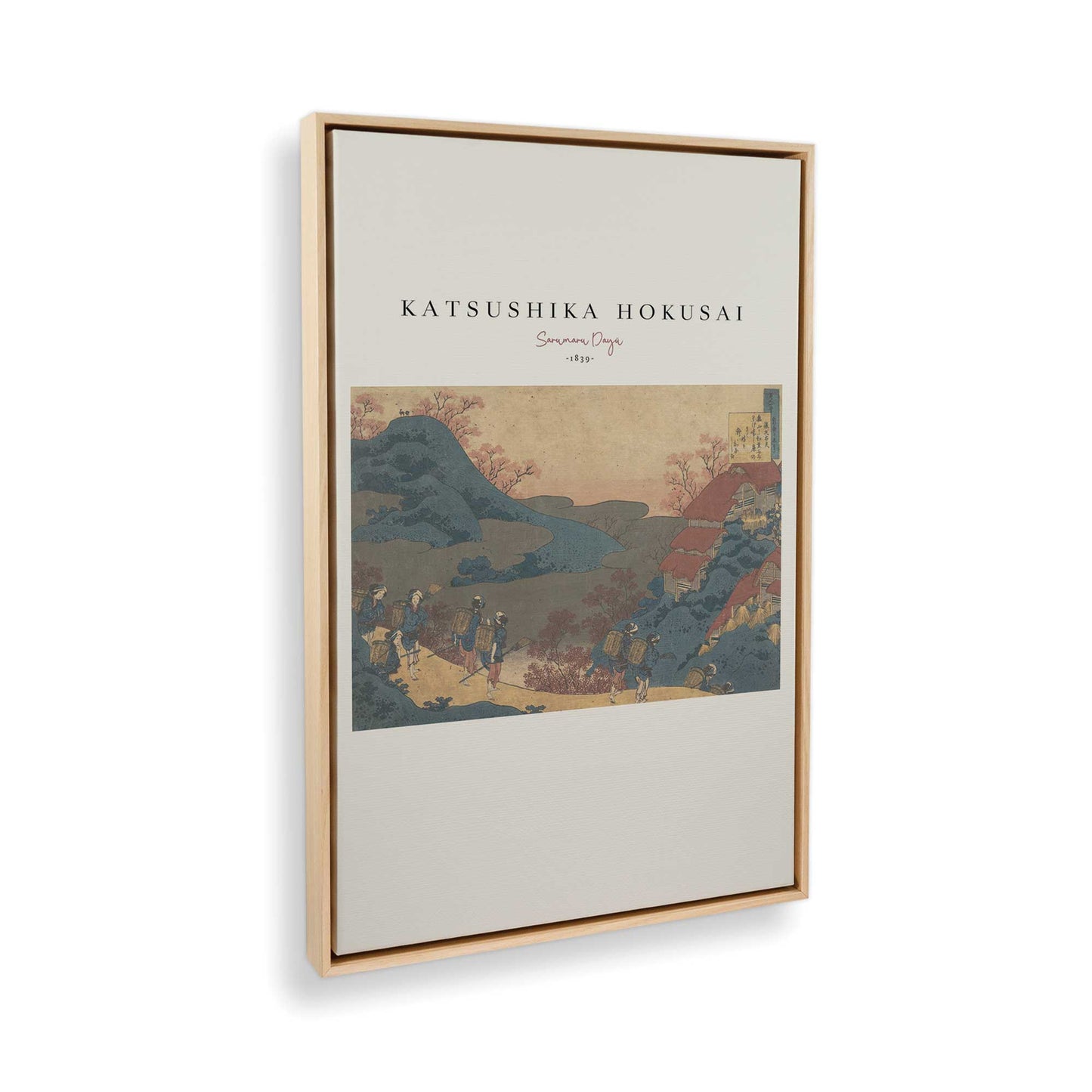 [Color:American Maple], Picture of the corner of the art