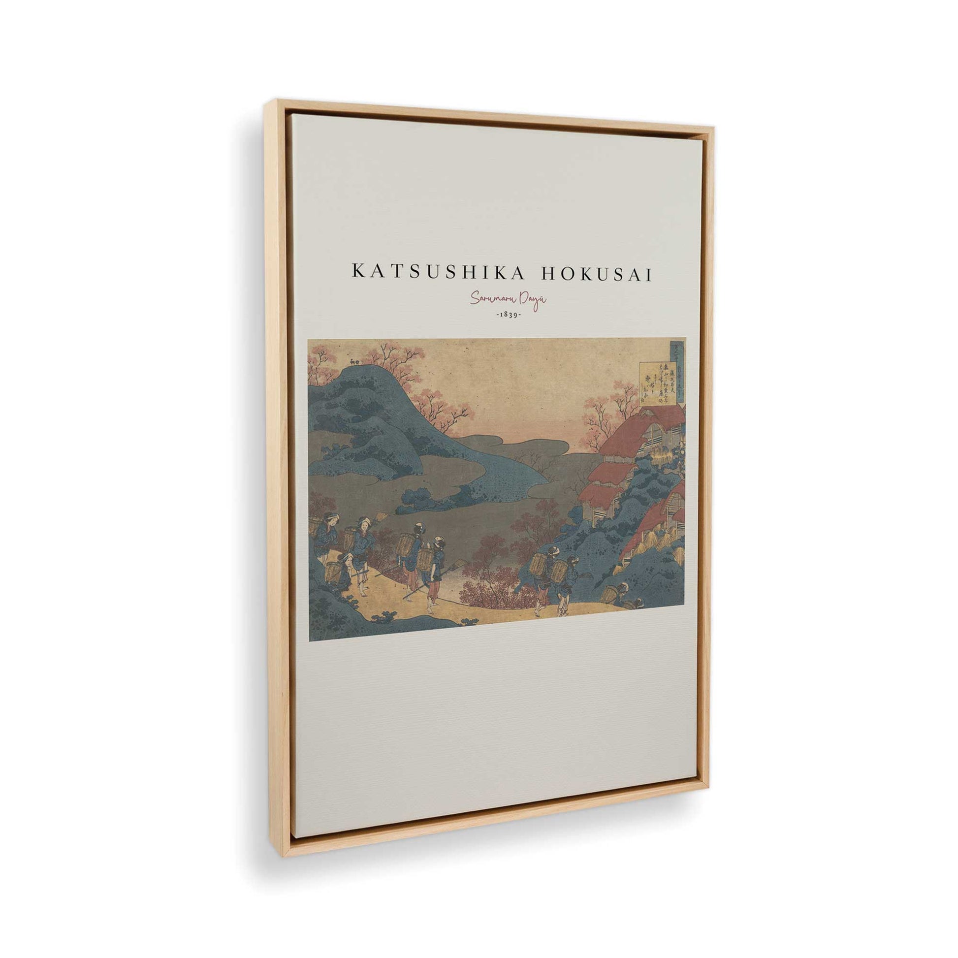 [Color:American Maple], Picture of the corner of the art