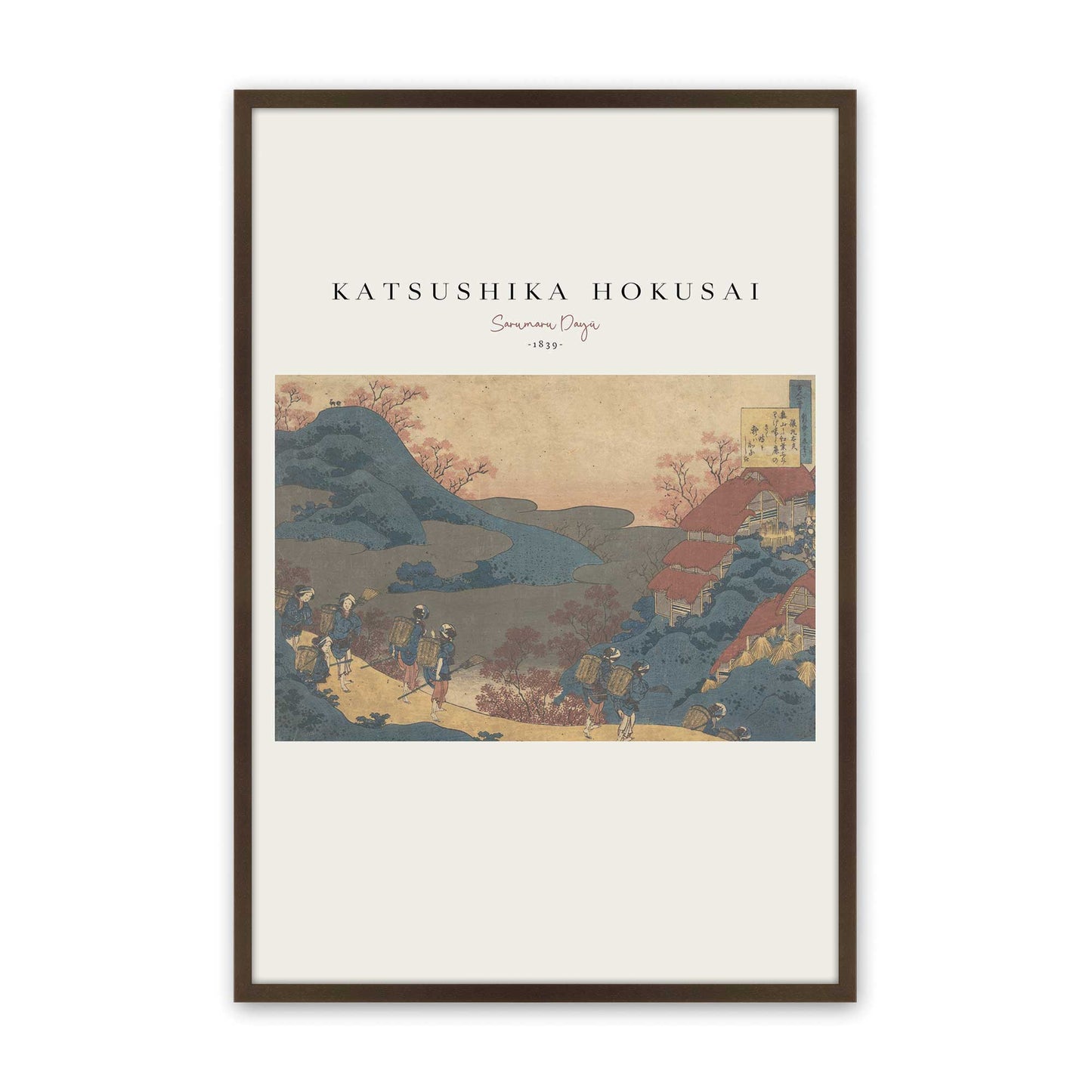 [Color:Brown], Picture of art in a Brown frame
