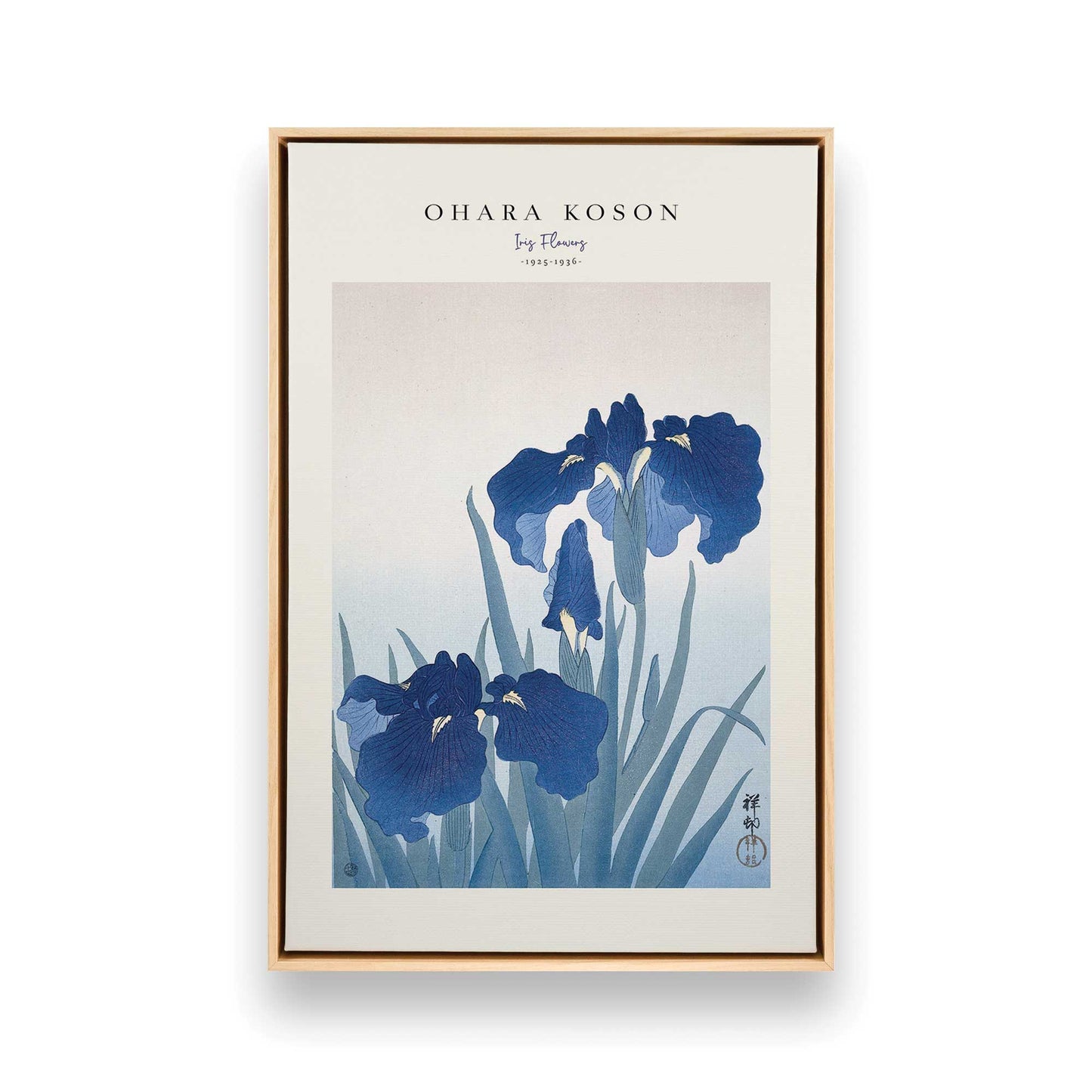 [Color:American Maple], Picture of art in a American Maple frame