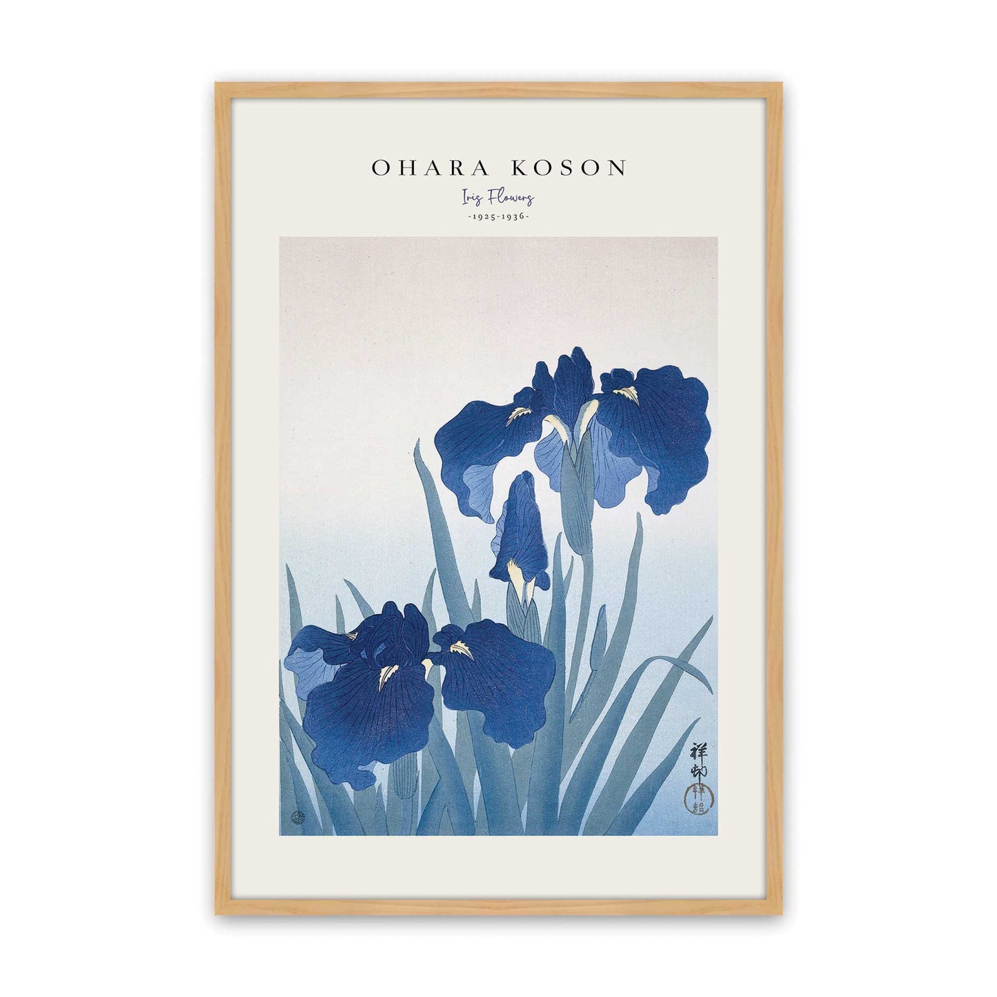 [Color:American Maple], Picture of art in a American Maple frame