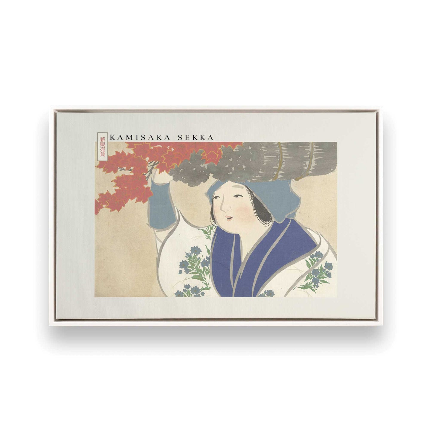 [Color:Opaque White], Picture of art in a White frame