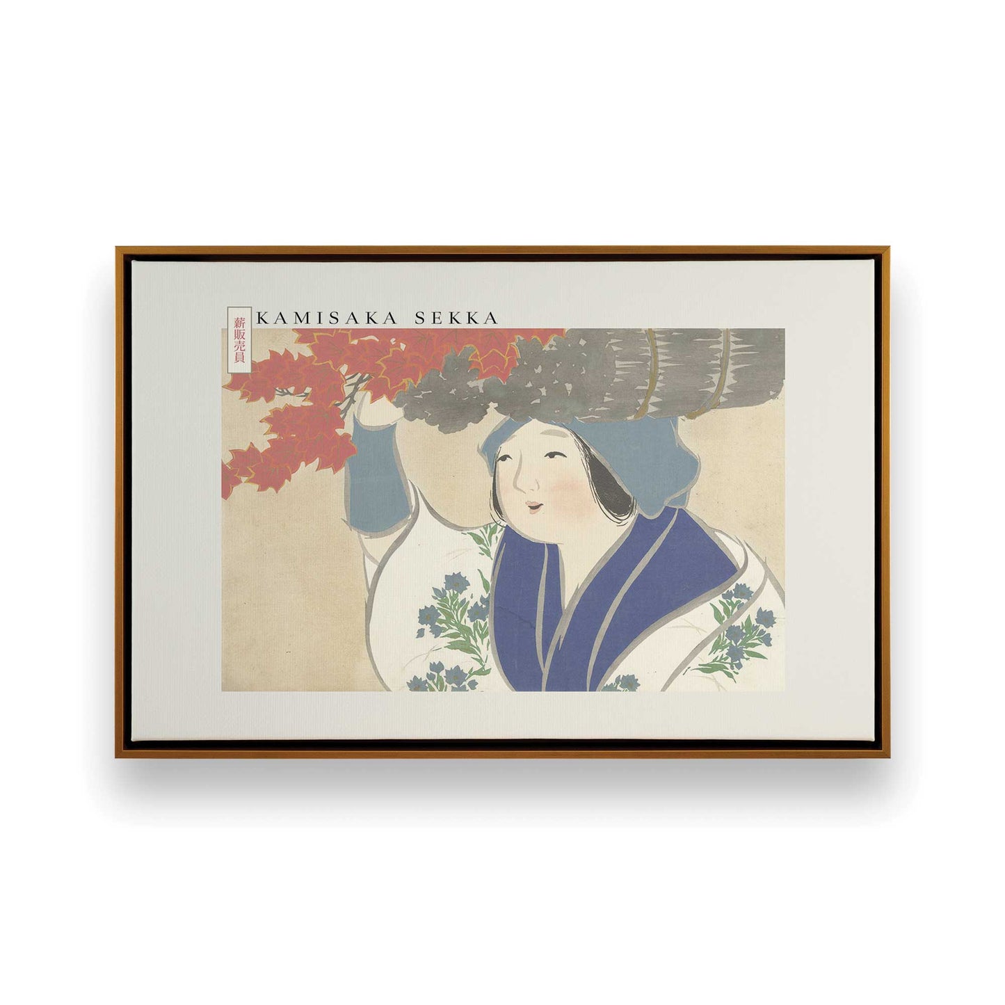 [Color:Polished Gold], Picture of art in a Polished Gold frame
