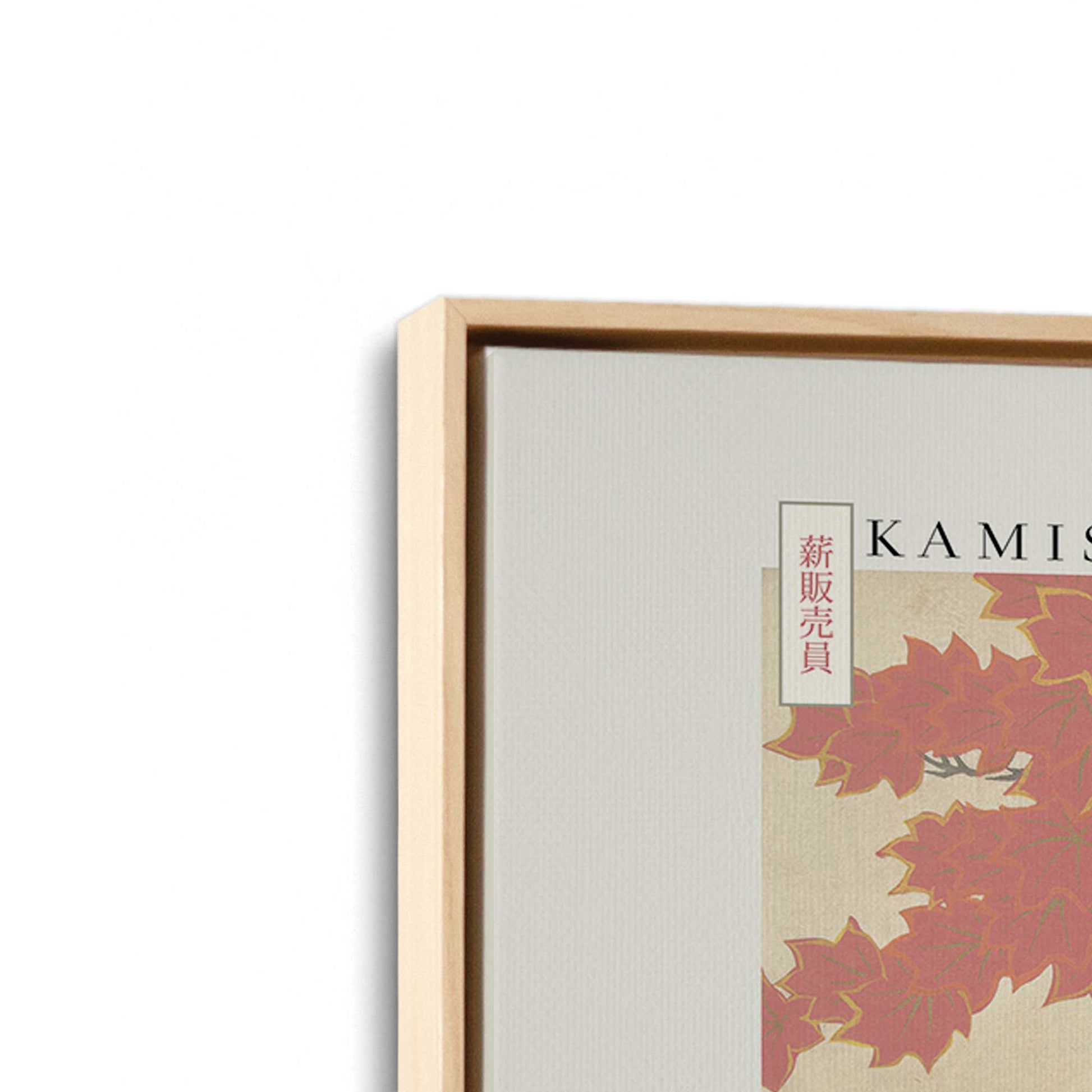 [Color:American Maple], Picture of art in a American Maple frame at an angle