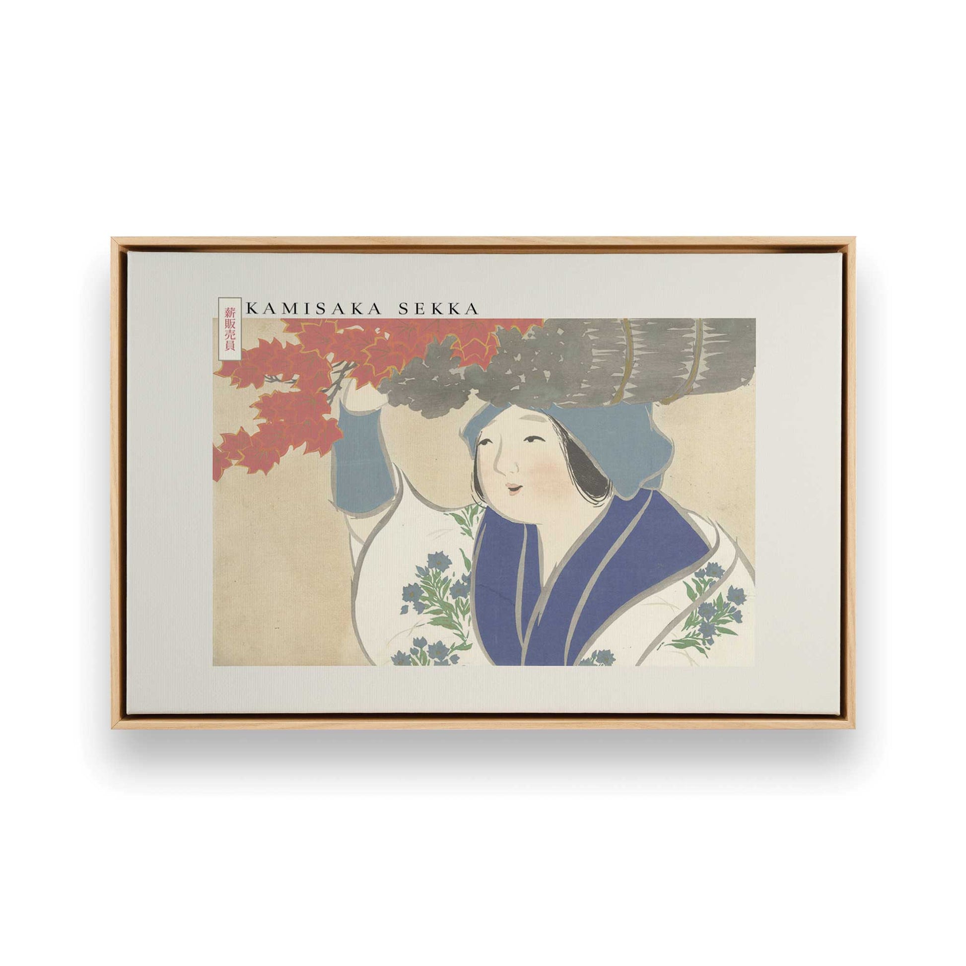 [Color:American Maple], Picture of art in a American Maple frame