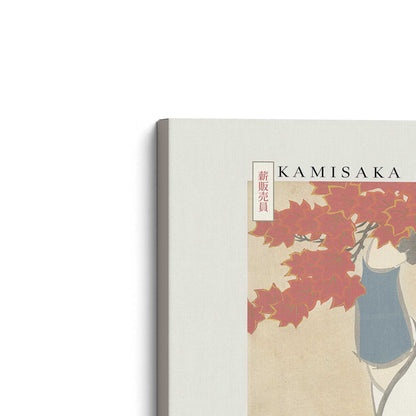 [Color:Stretched Canvas], Picture of the corner of the art