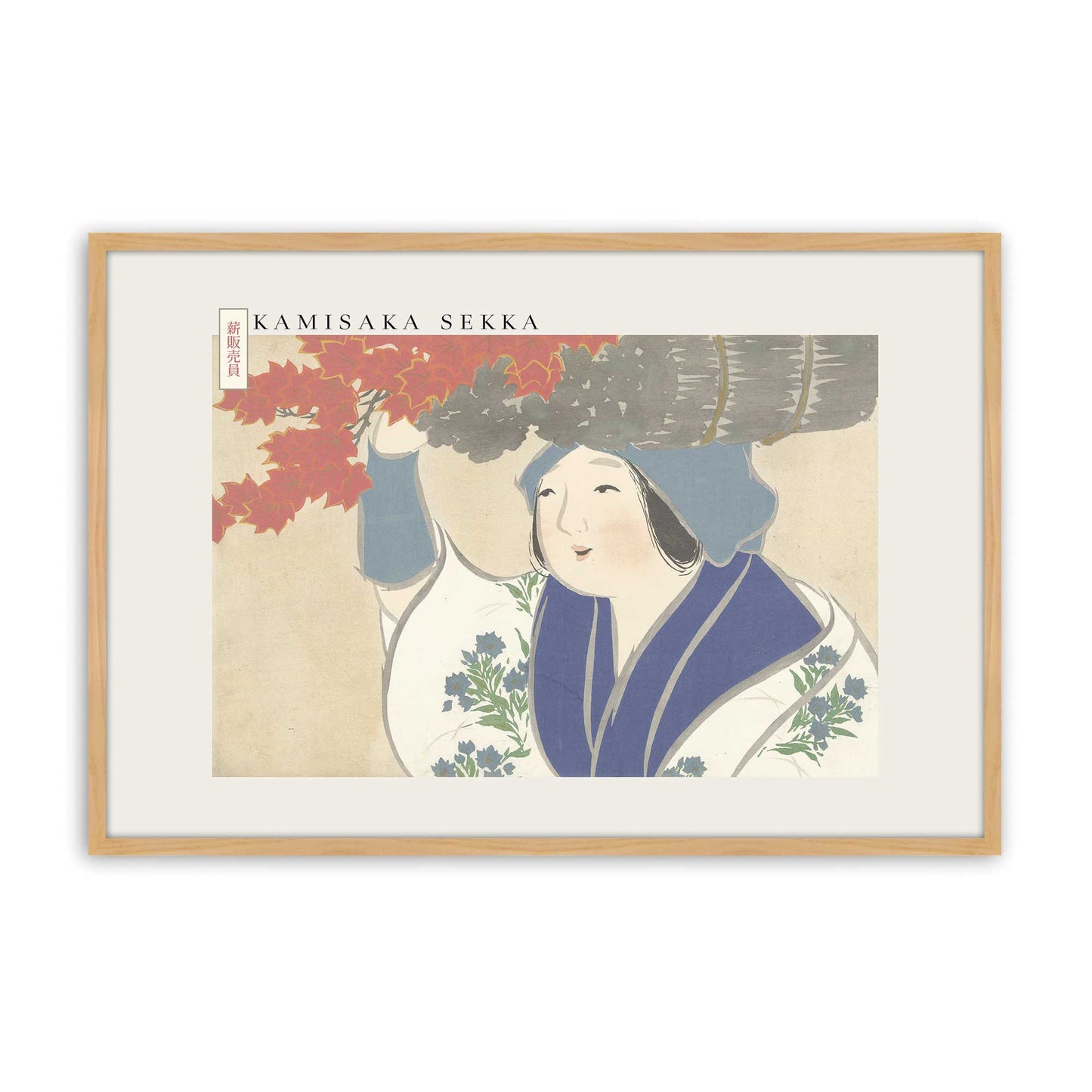 [Color:American Maple], Picture of art in a American Maple frame