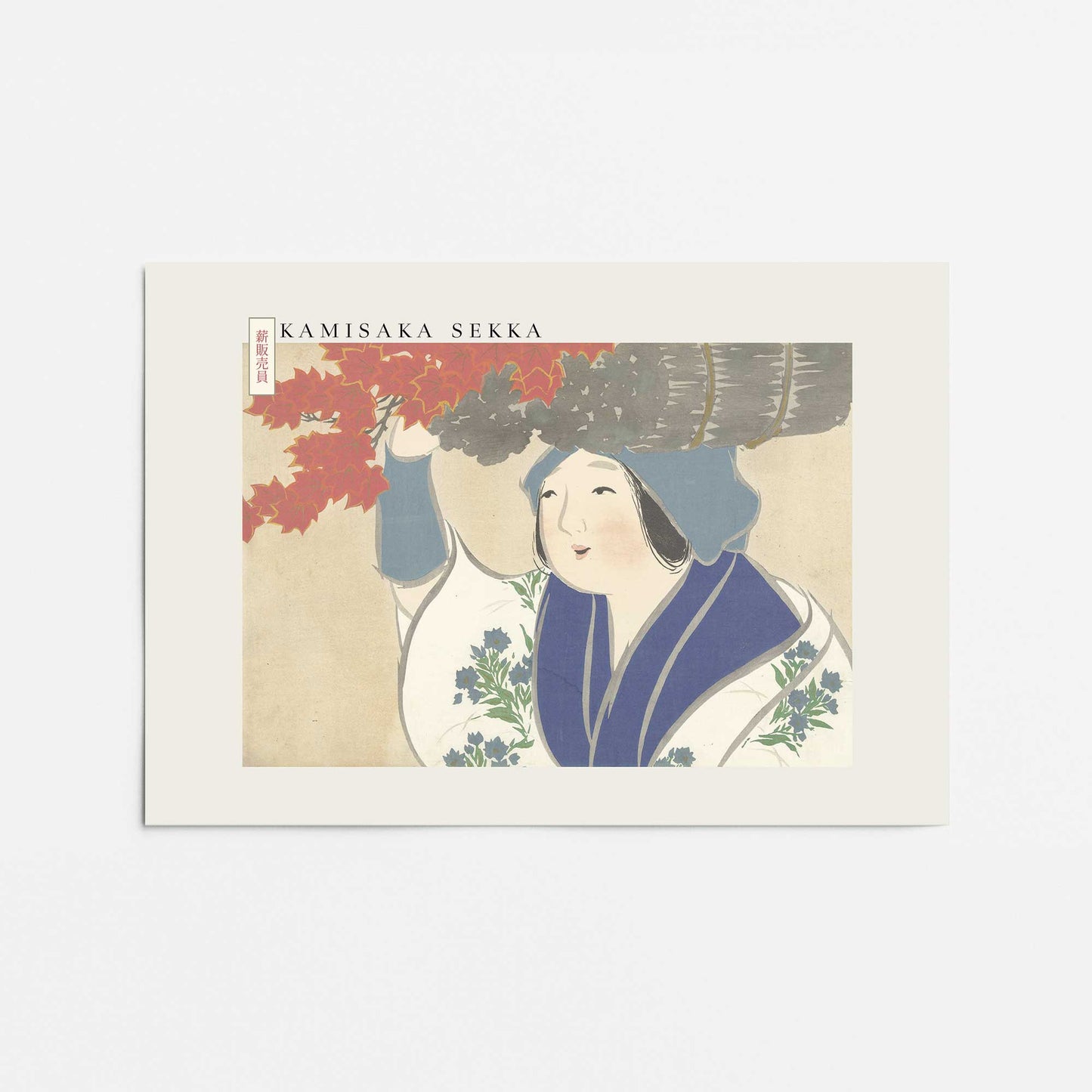 [Color:Rolled Print], Picture of close up of art