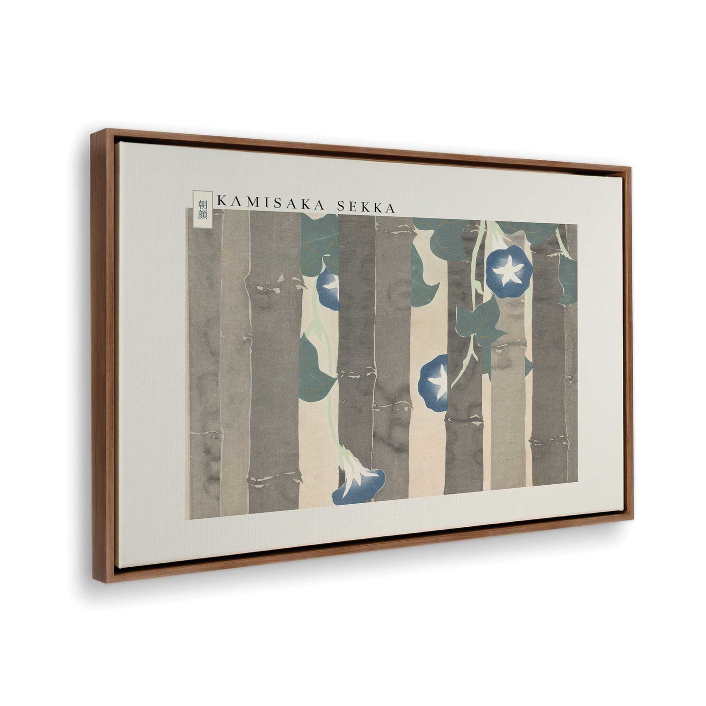[Color:Walnut], Picture of the corner of the art