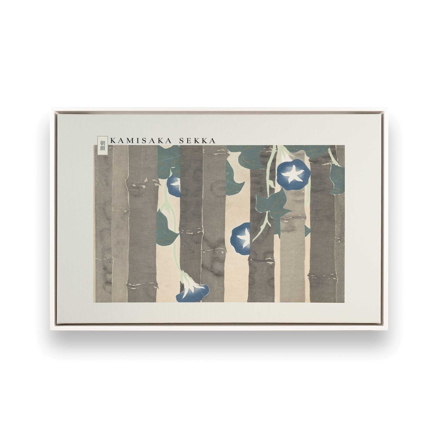 [Color:Opaque White], Picture of art in a White frame