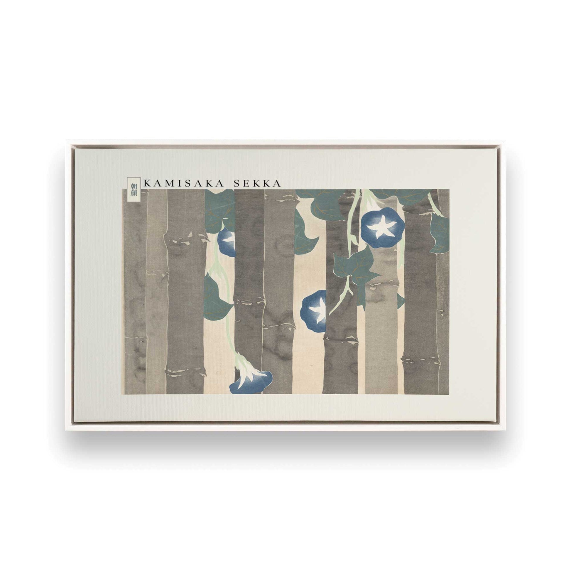 [Color:Opaque White], Picture of art in a White frame