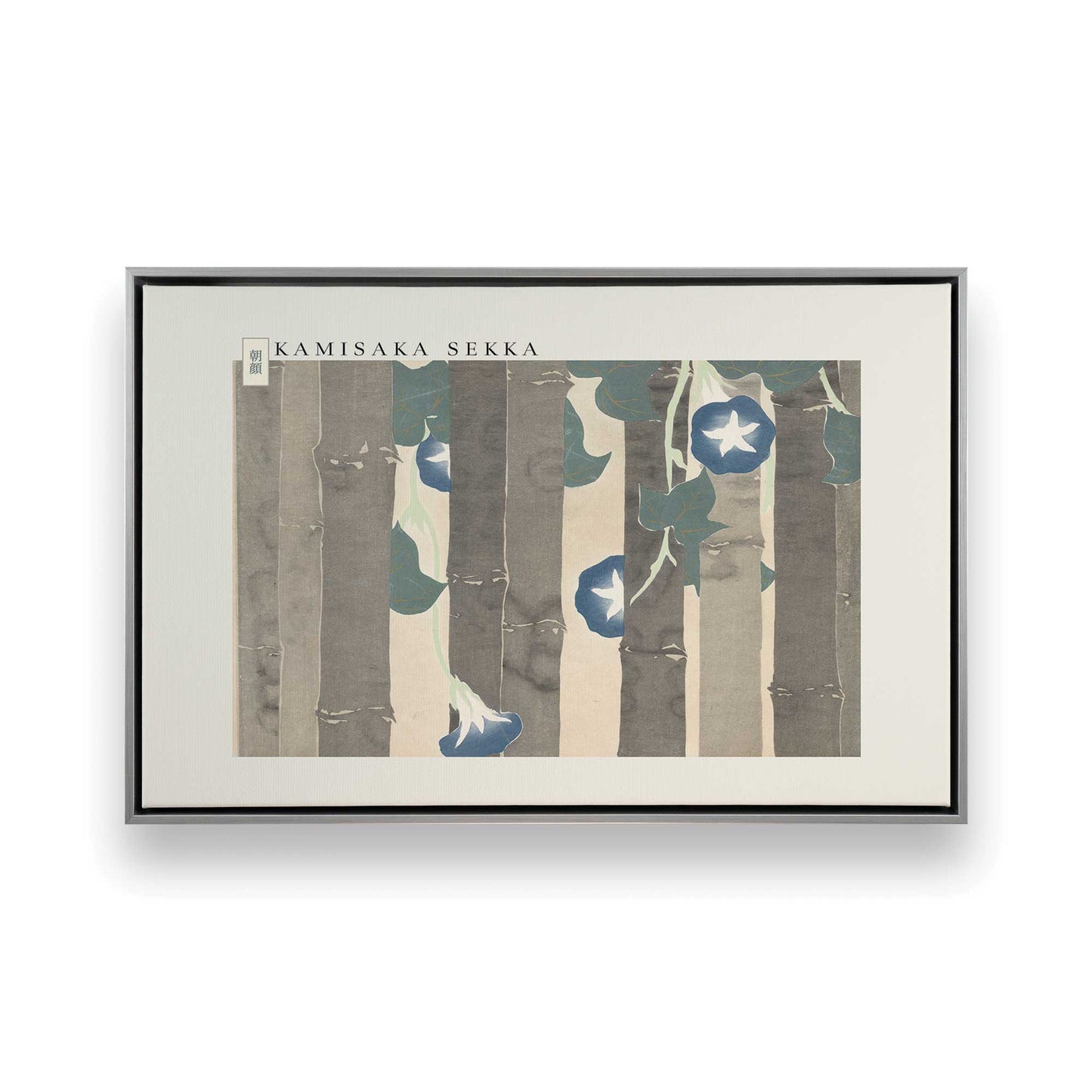 [Color:Polished Chrome], Picture of art in a Polished Chrome frame