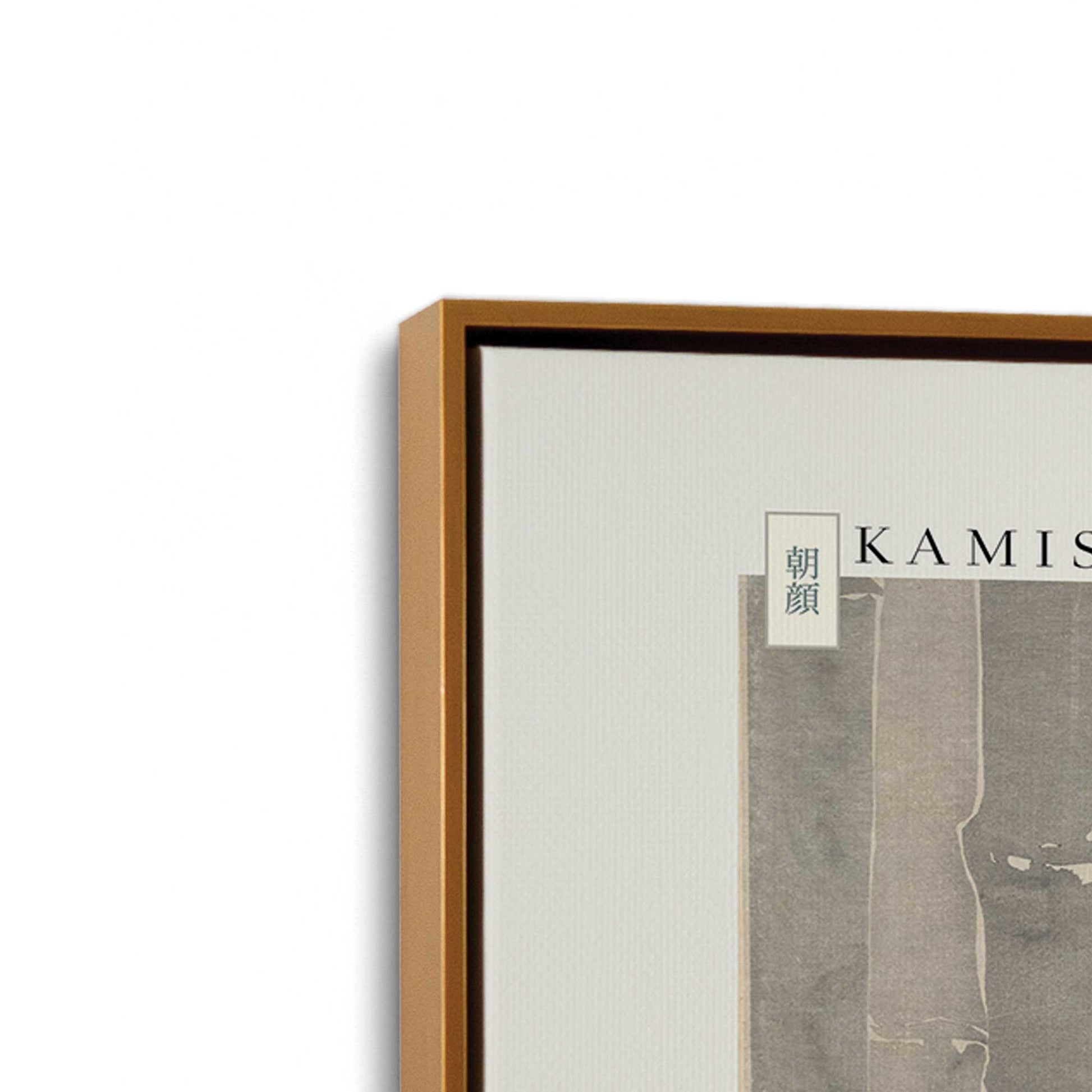 [Color:Polished Gold], Picture of art in a Polished Gold frame at an angle