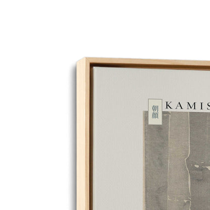 [Color:American Maple], Picture of art in a American Maple frame at an angle