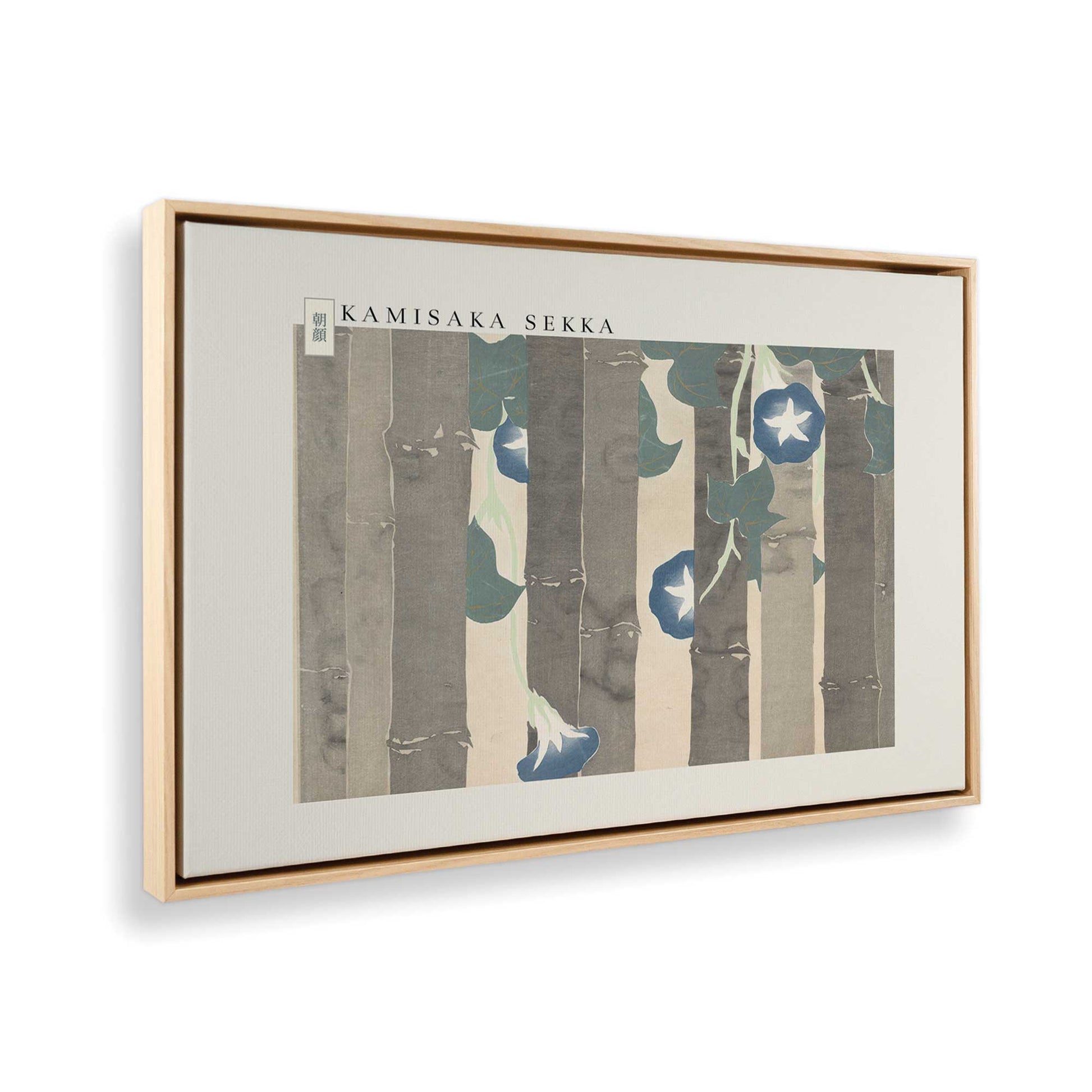 [Color:American Maple], Picture of the corner of the art