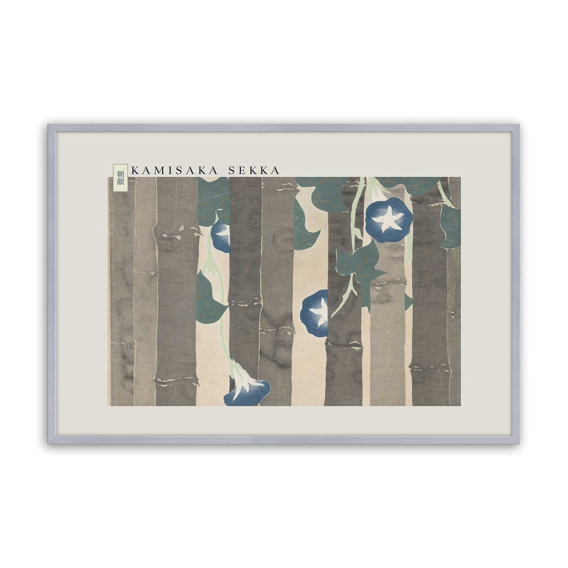 [Color:Polished Chrome], Picture of art in a Polished Chrome frame
