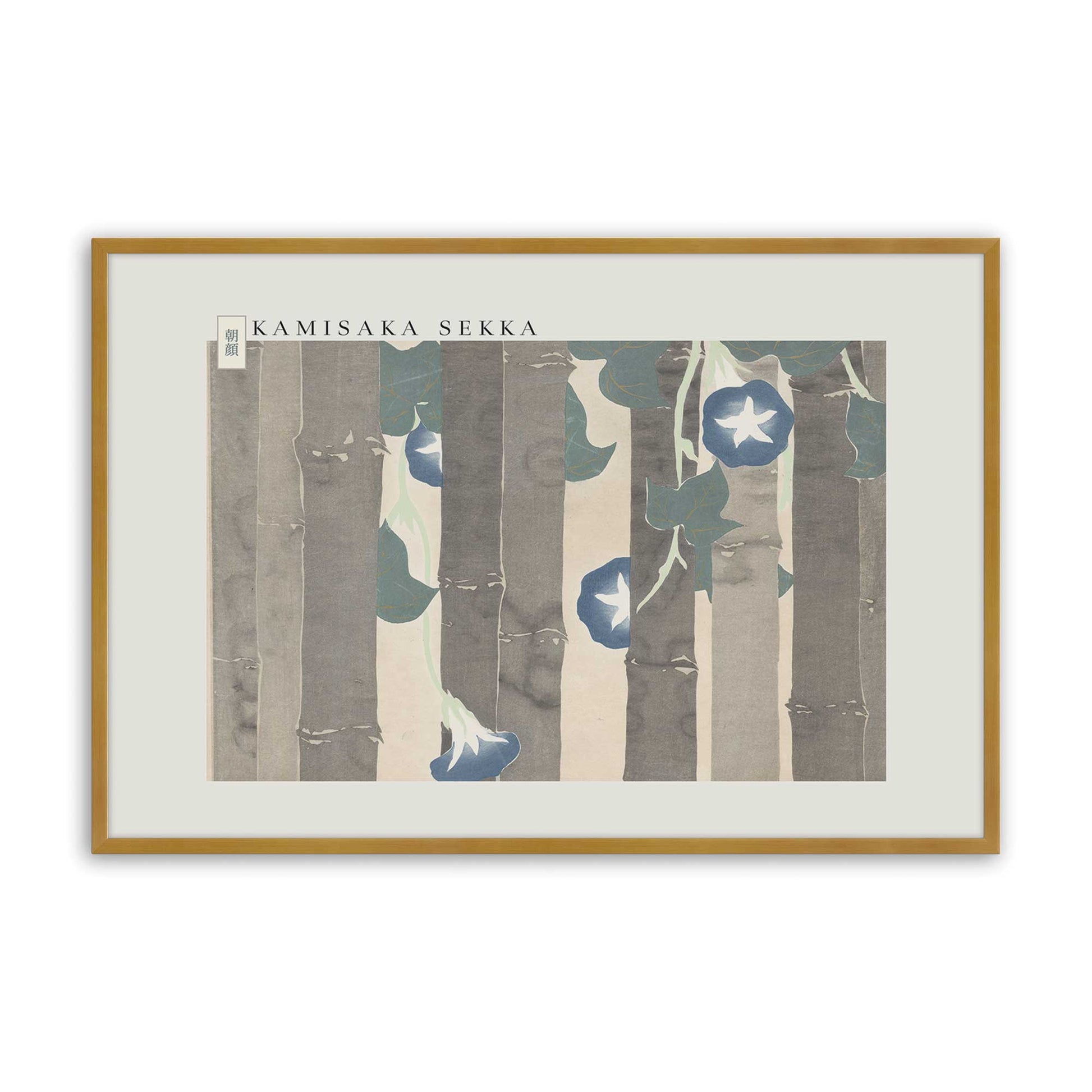 [Color:Polished Gold], Picture of art in a Polished Gold frame