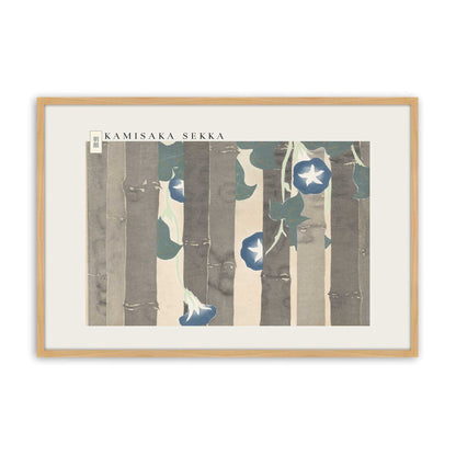 [Color:American Maple], Picture of art in a American Maple frame