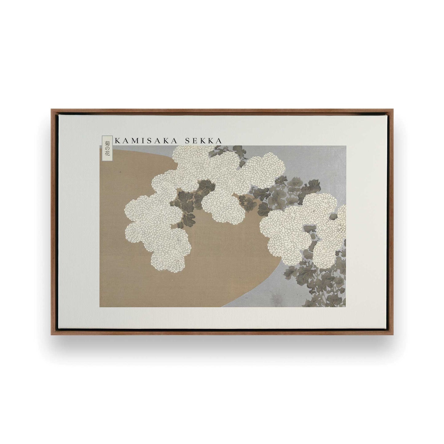 [Color:Walnut], Picture of art in a Walnut frame