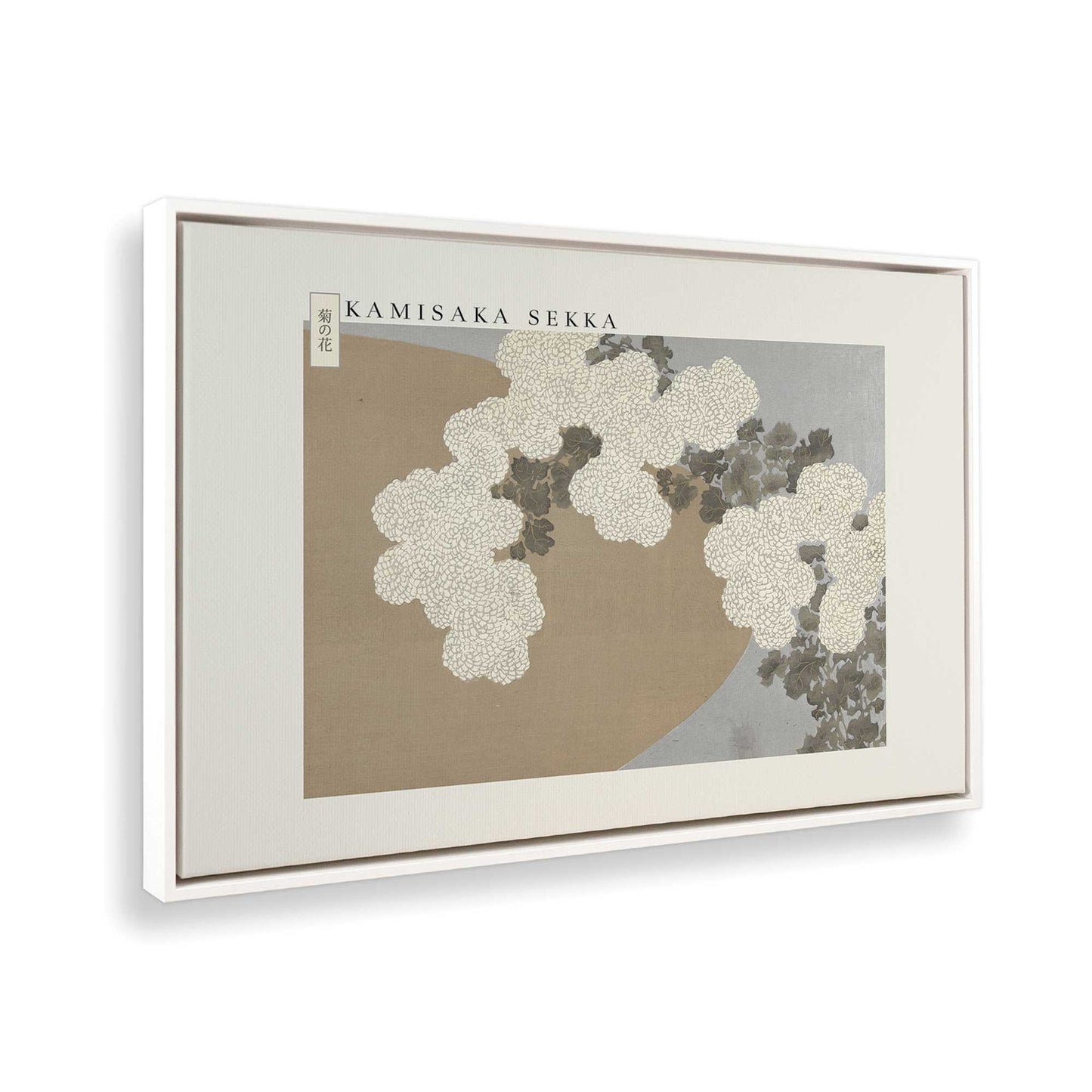 [Color:Opaque White], Picture of the corner of the art