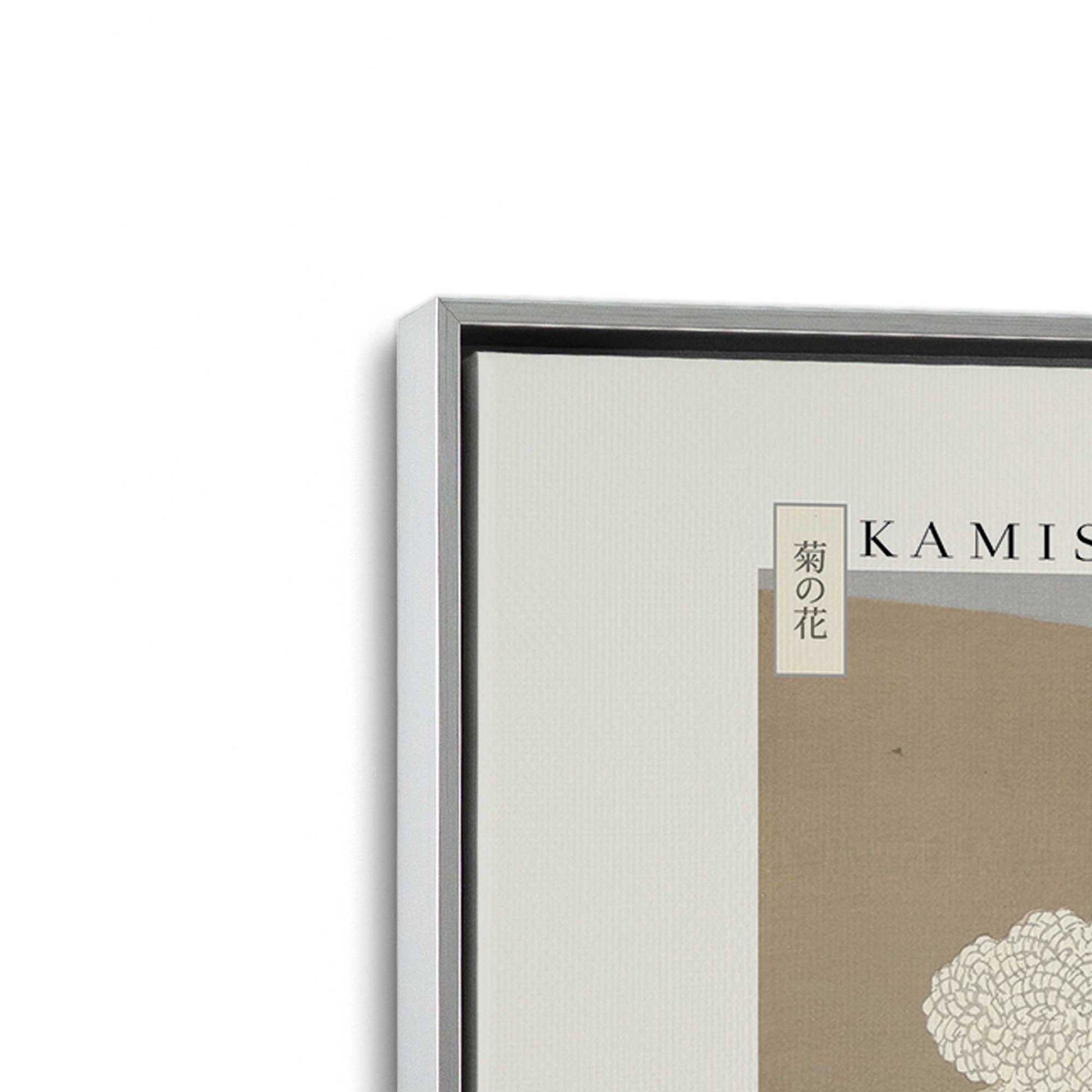 [Color:Polished Chrome], Picture of art in a Polished Chrome frame at an angle