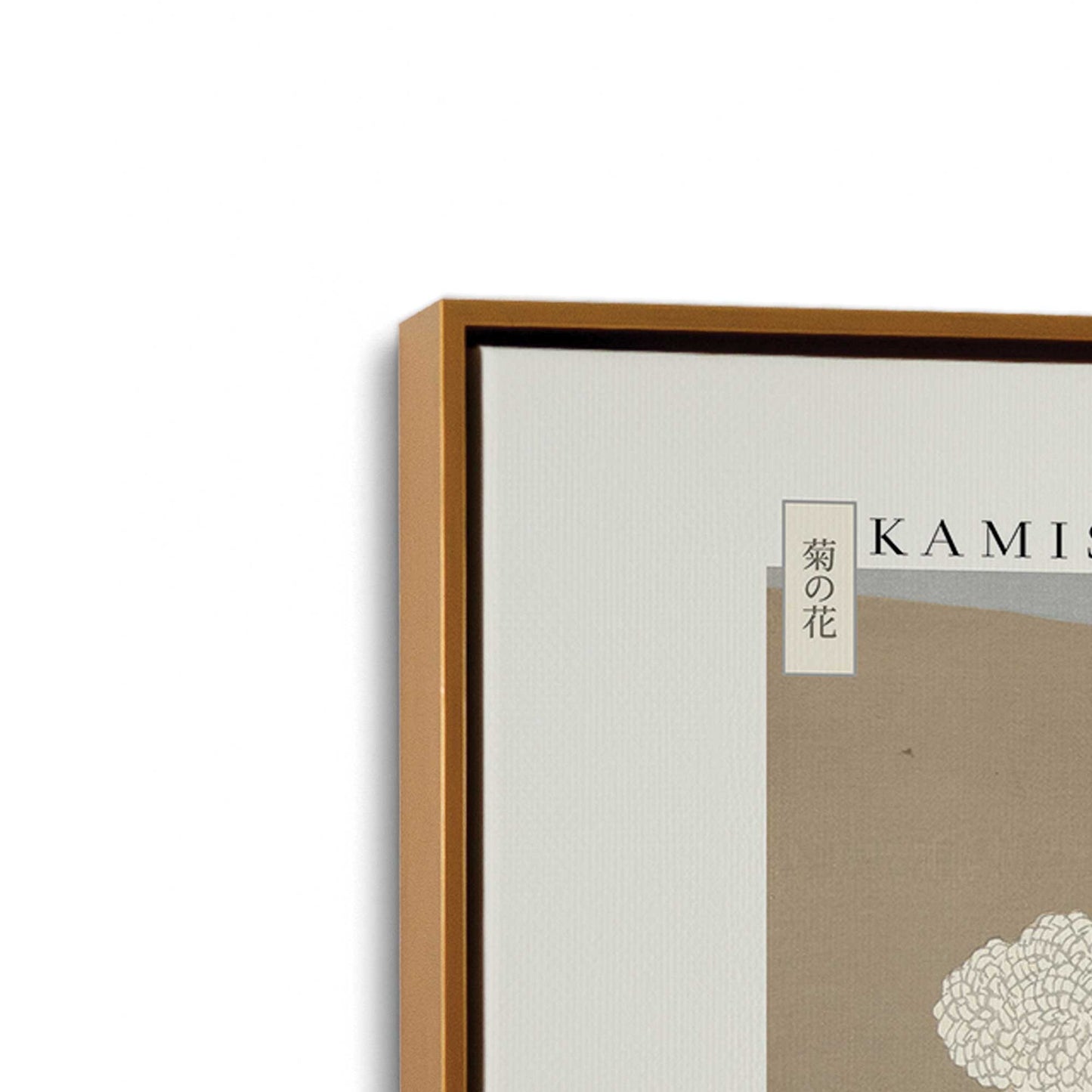 [Color:Polished Gold], Picture of art in a Polished Gold frame at an angle