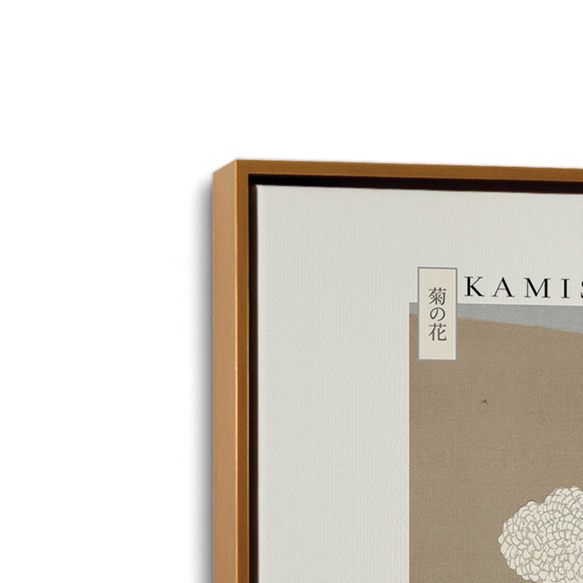 [Color:Polished Gold], Picture of art in a Polished Gold frame at an angle