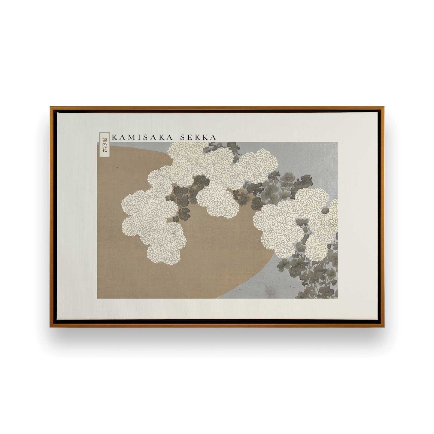 [Color:Polished Gold], Picture of art in a Polished Gold frame