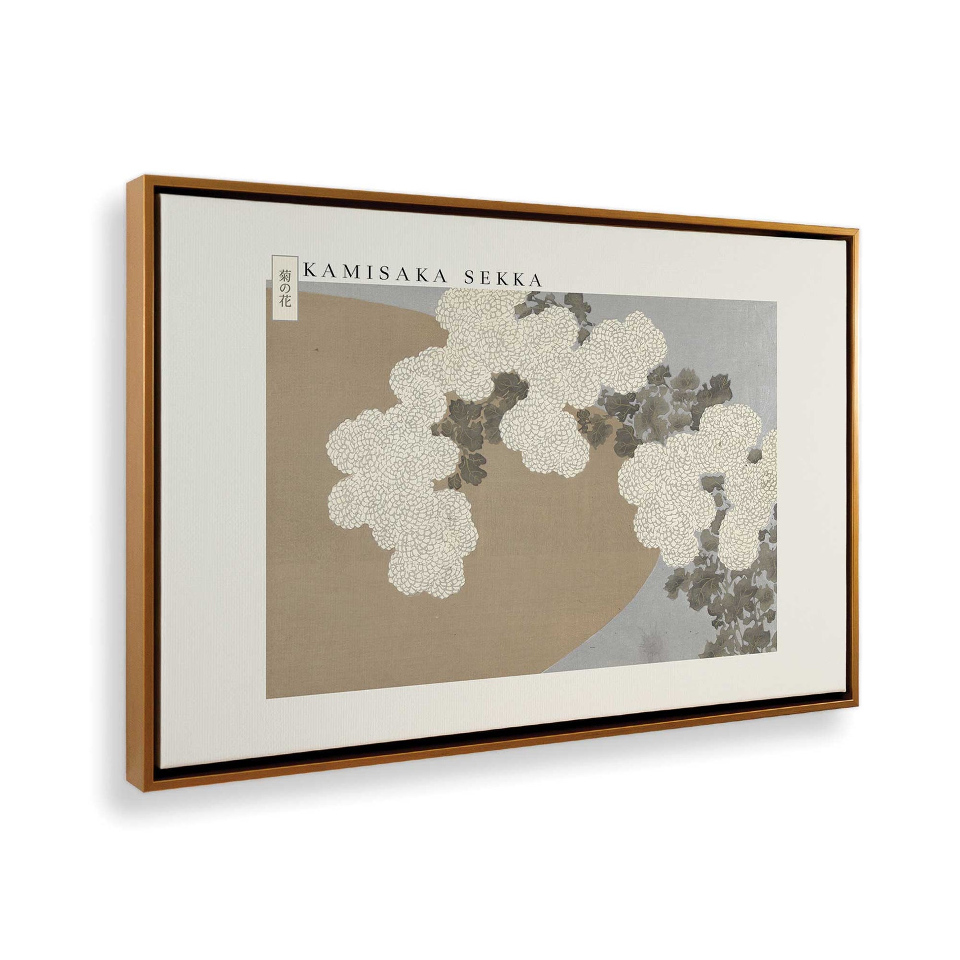 [Color:Polished Gold], Picture of the corner of the art