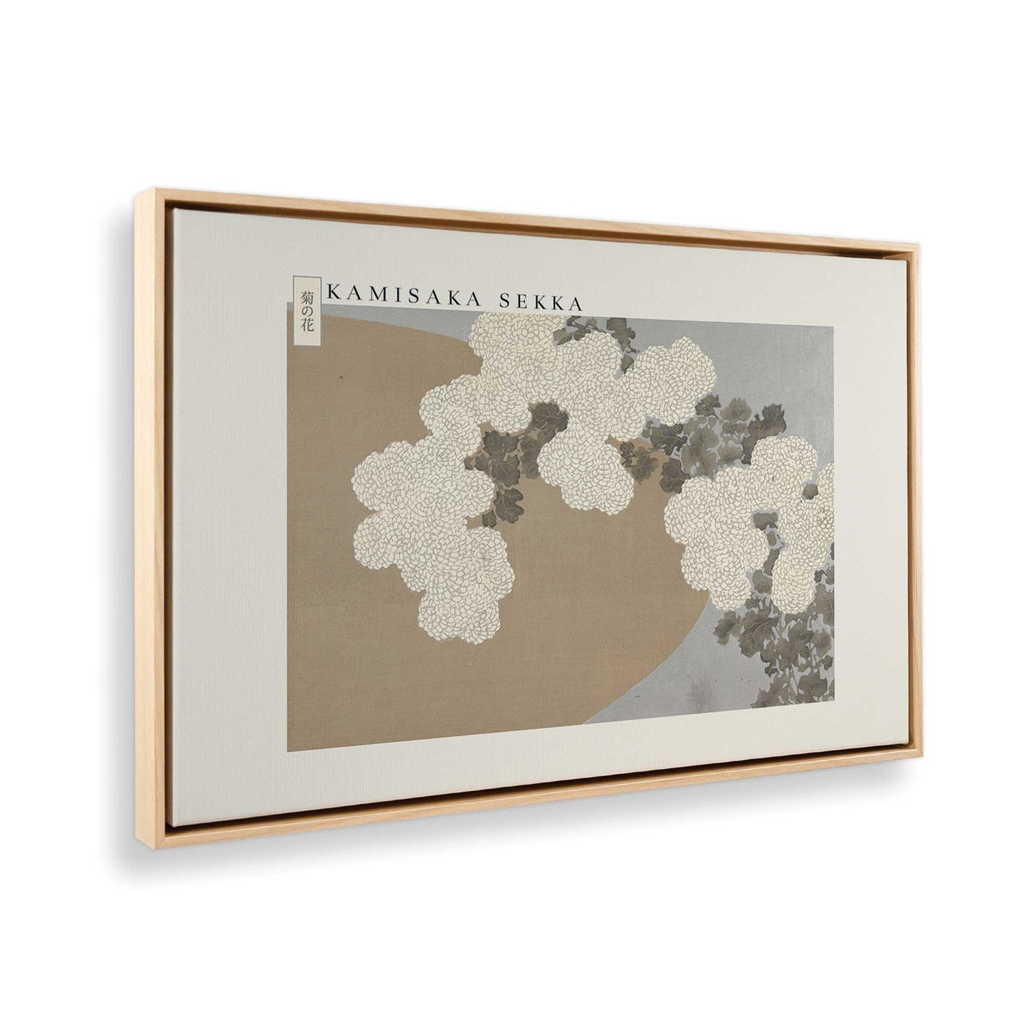 [Color:American Maple], Picture of the corner of the art