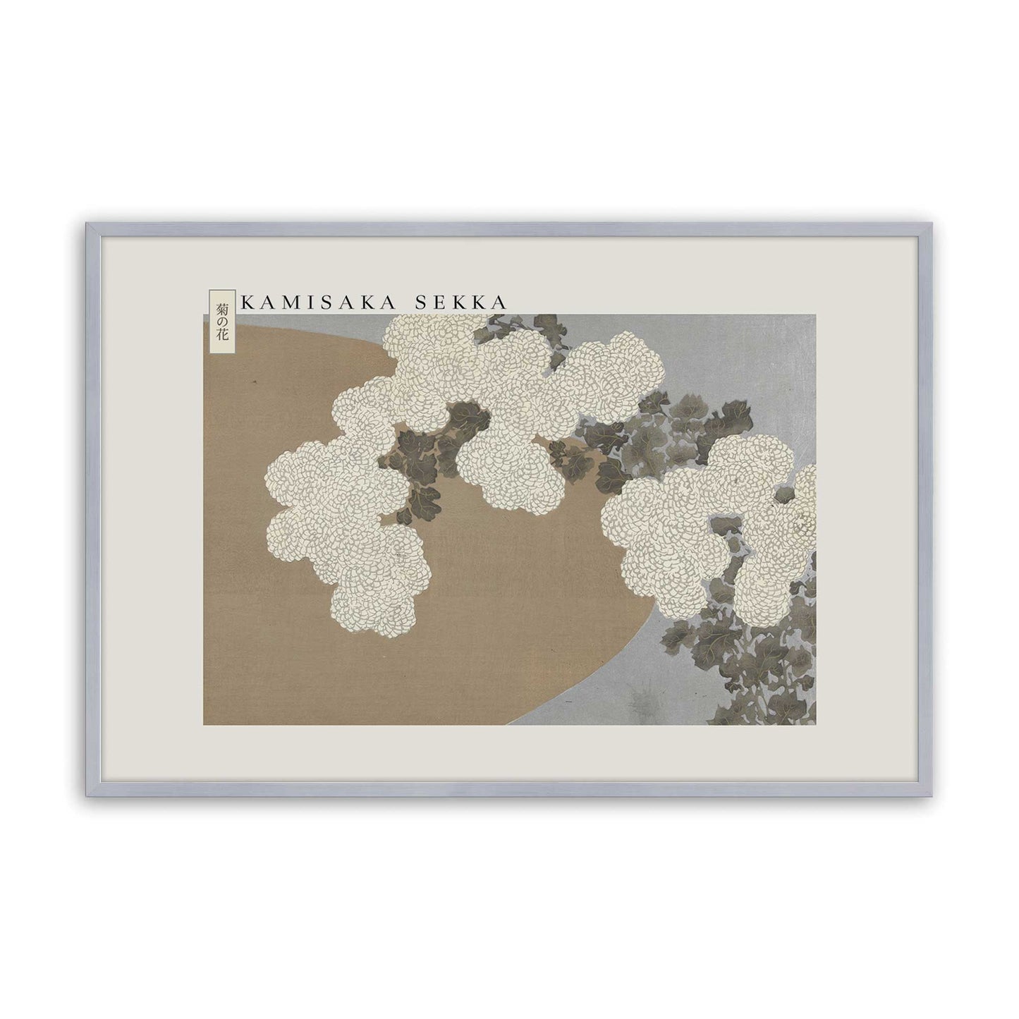 [Color:Polished Chrome], Picture of art in a Polished Chrome frame