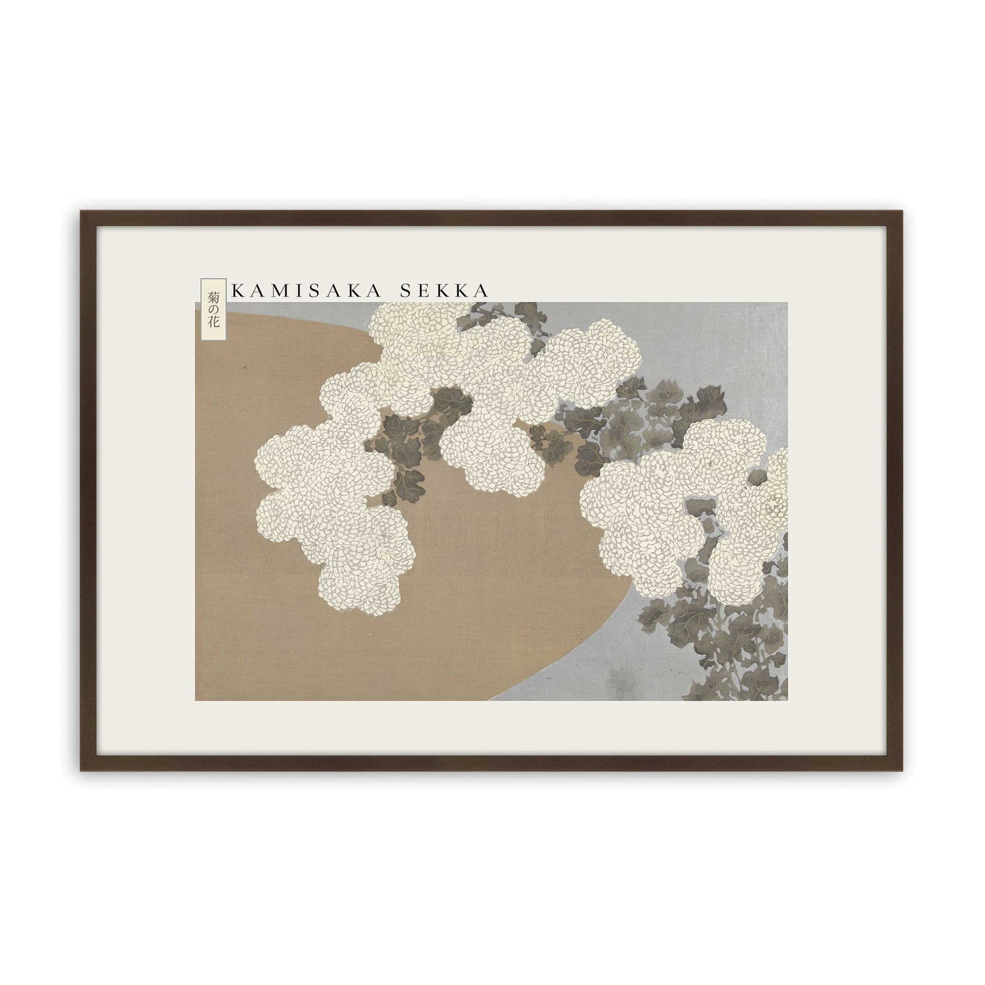 [Color:Brown], Picture of art in a Brown frame