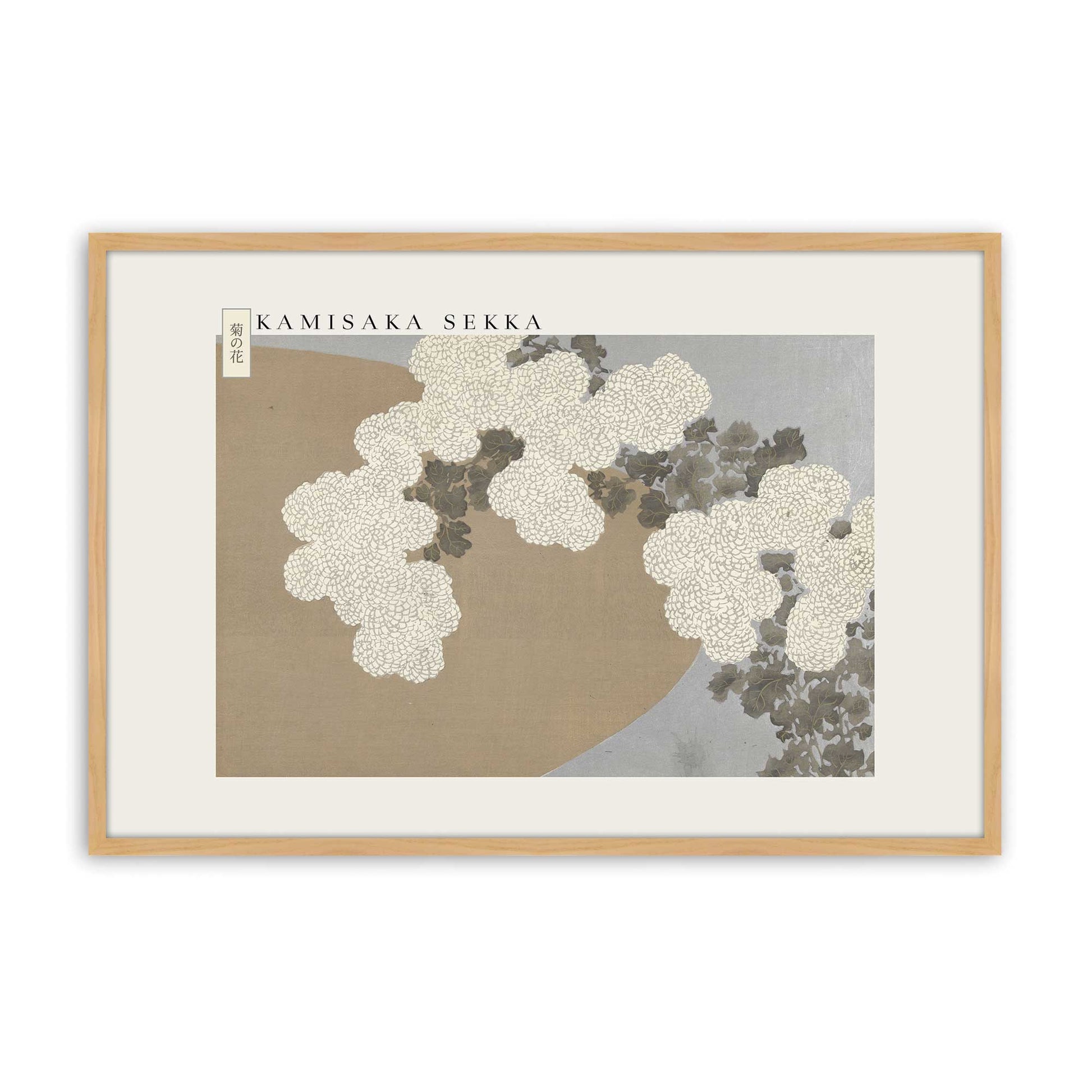 [Color:American Maple], Picture of art in a American Maple frame