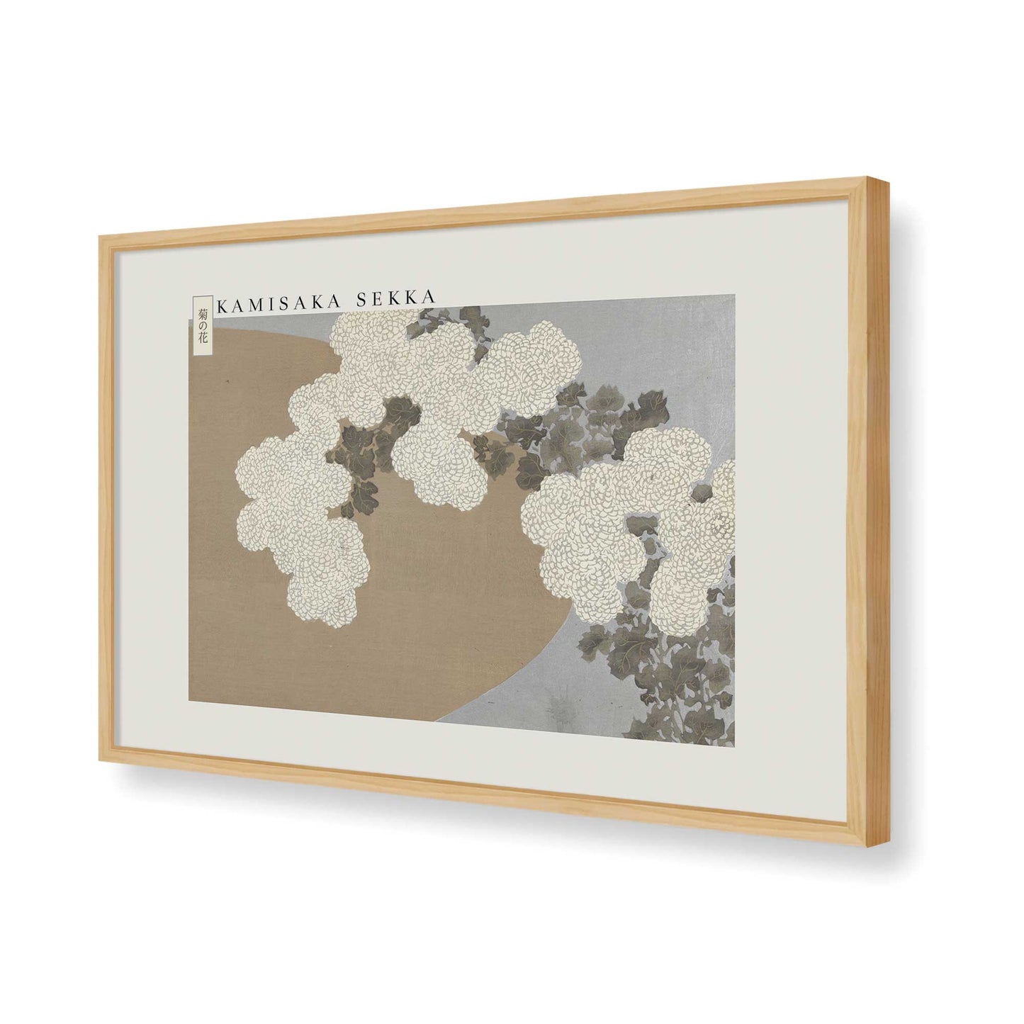 [Color:American Maple], Picture of art in a American Maple frame of the corner