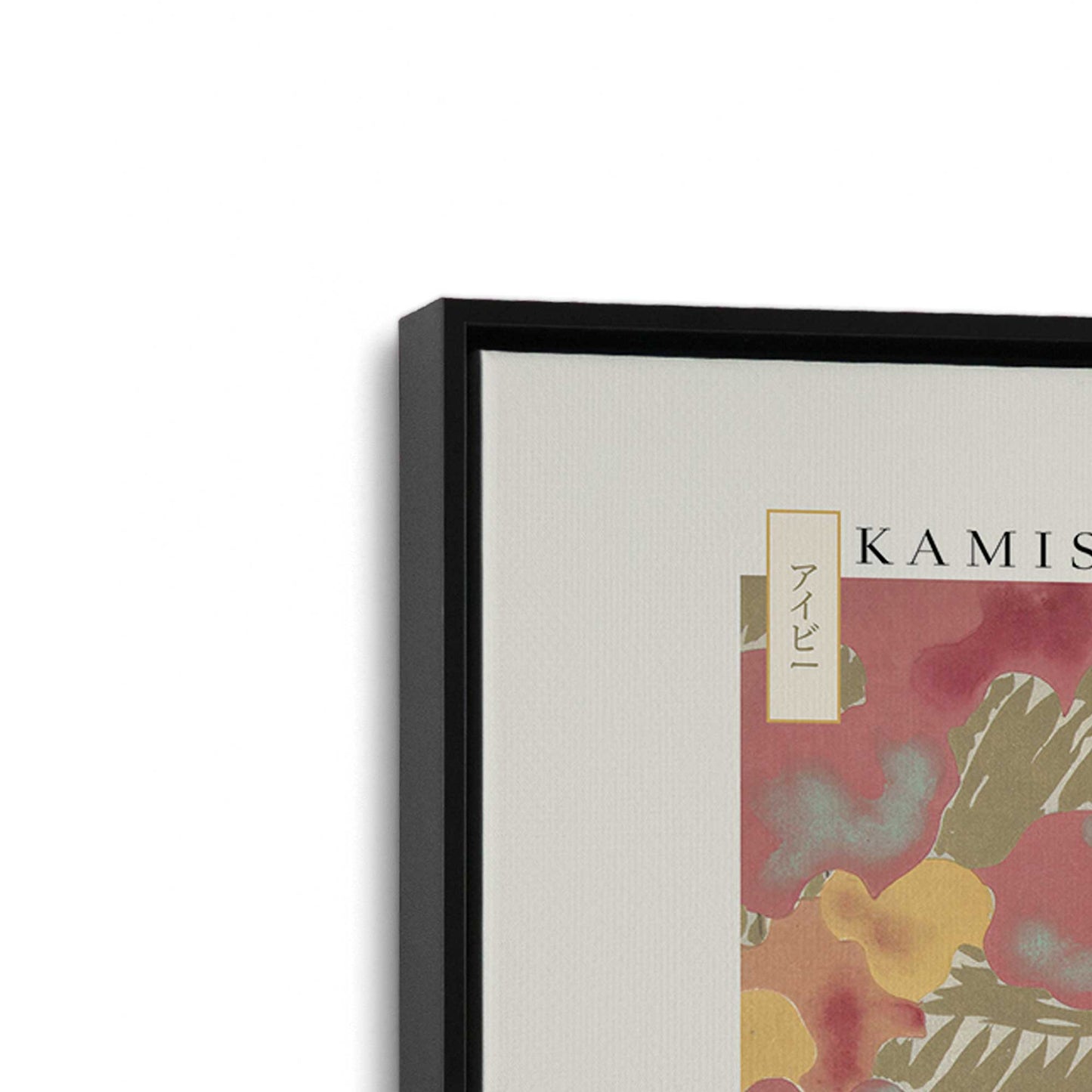 [Color:Satin Black], Picture of art in a Satin Black frame at an angle