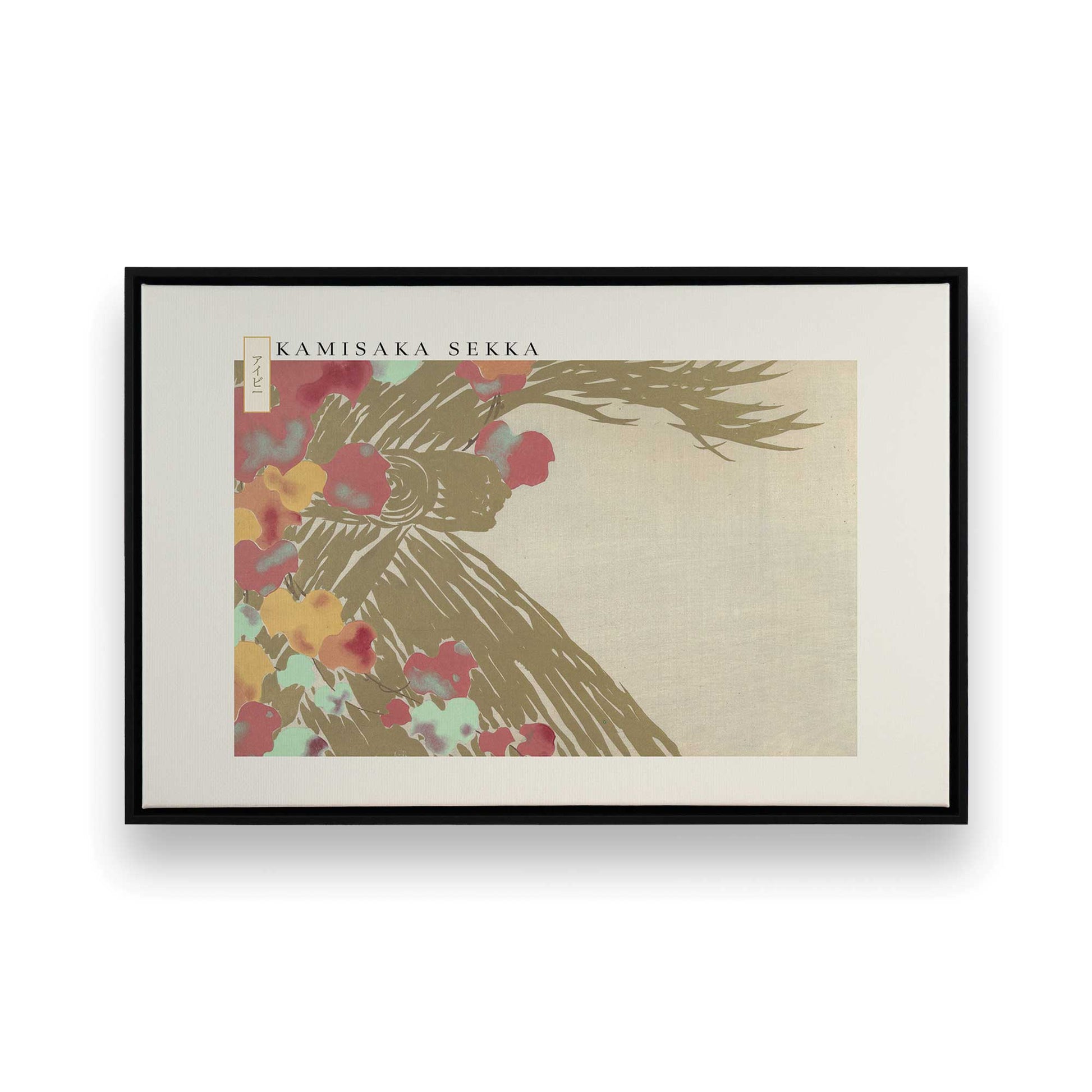 [Color:Satin Black], Picture of art in a Satin Black frame