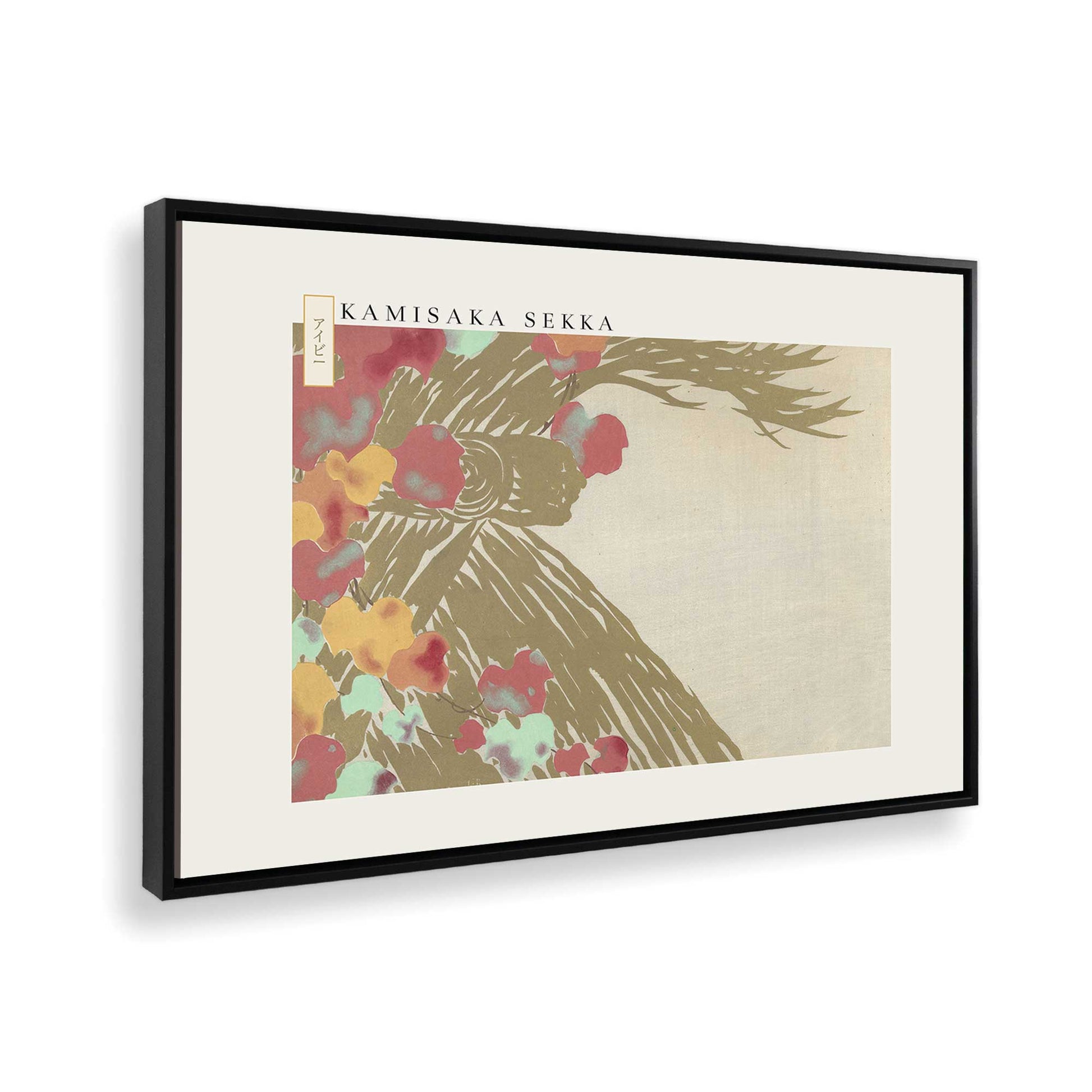 [Color:Satin Black], Picture of the corner of the art