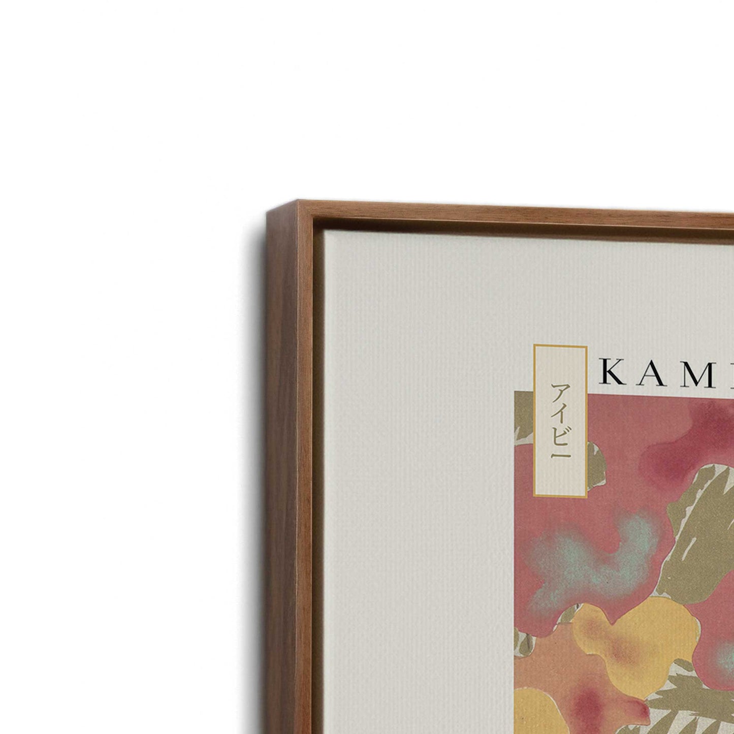 [Color:Walnut], Picture of art in a Walnut frame at an angle