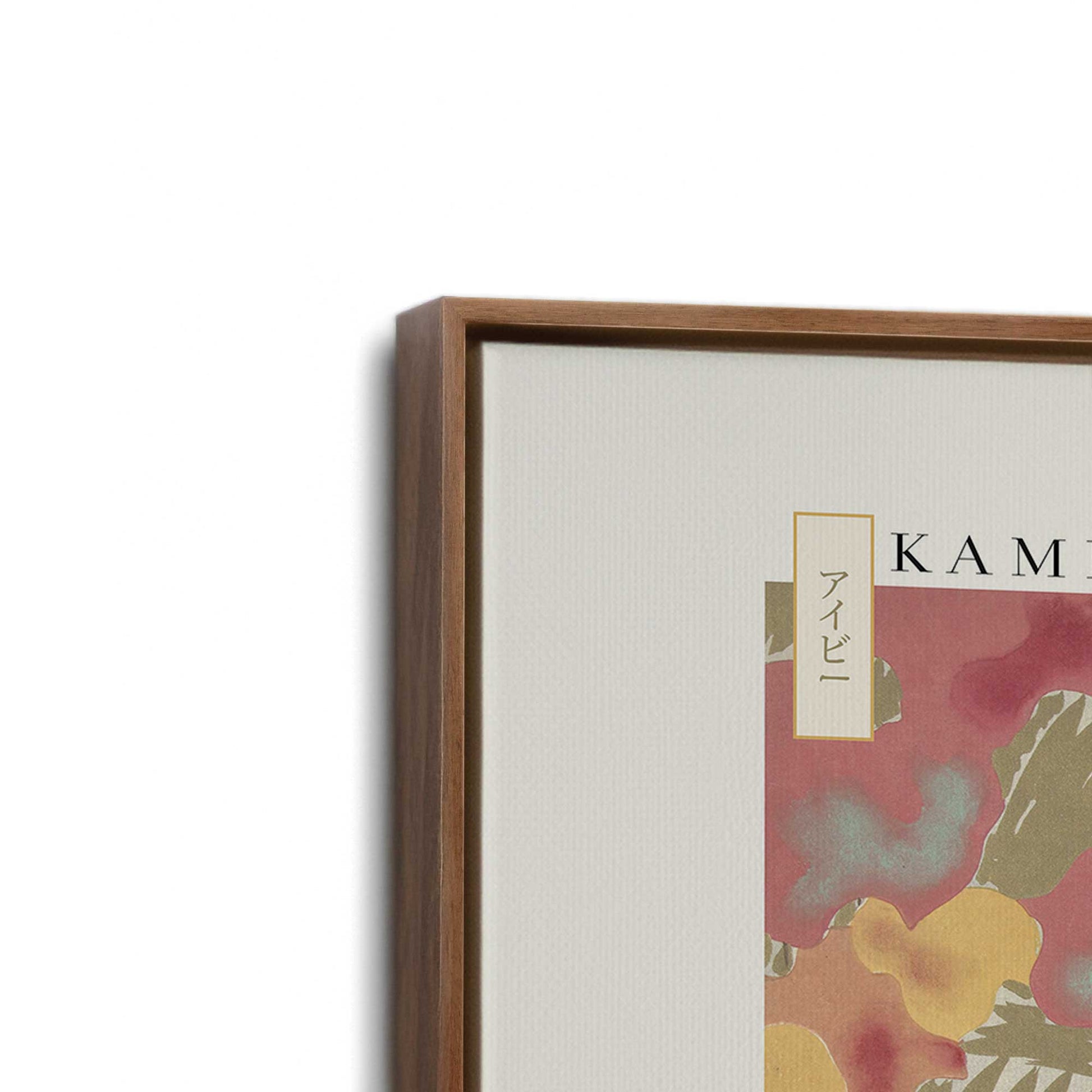 [Color:Walnut], Picture of art in a Walnut frame at an angle