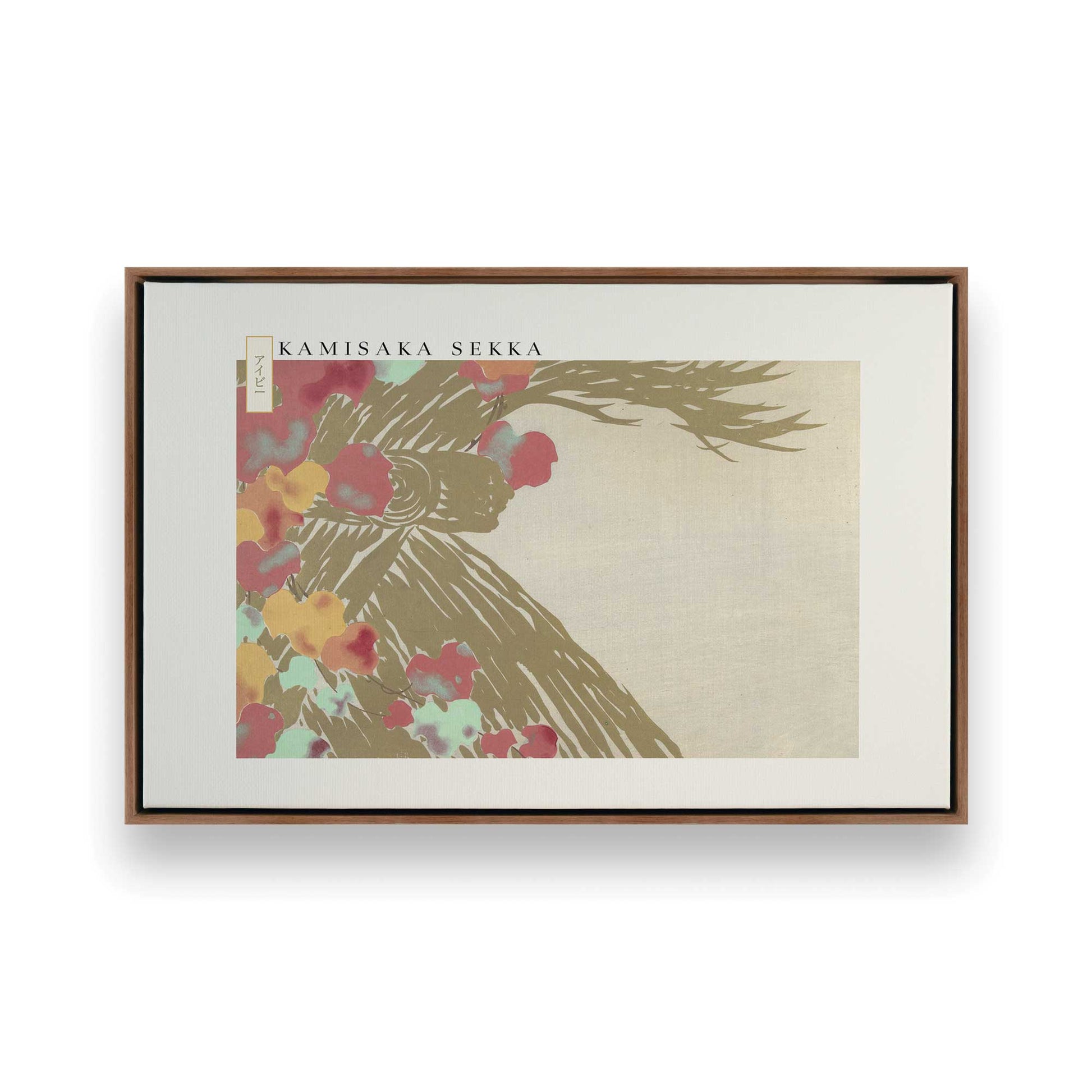 [Color:Walnut], Picture of art in a Walnut frame