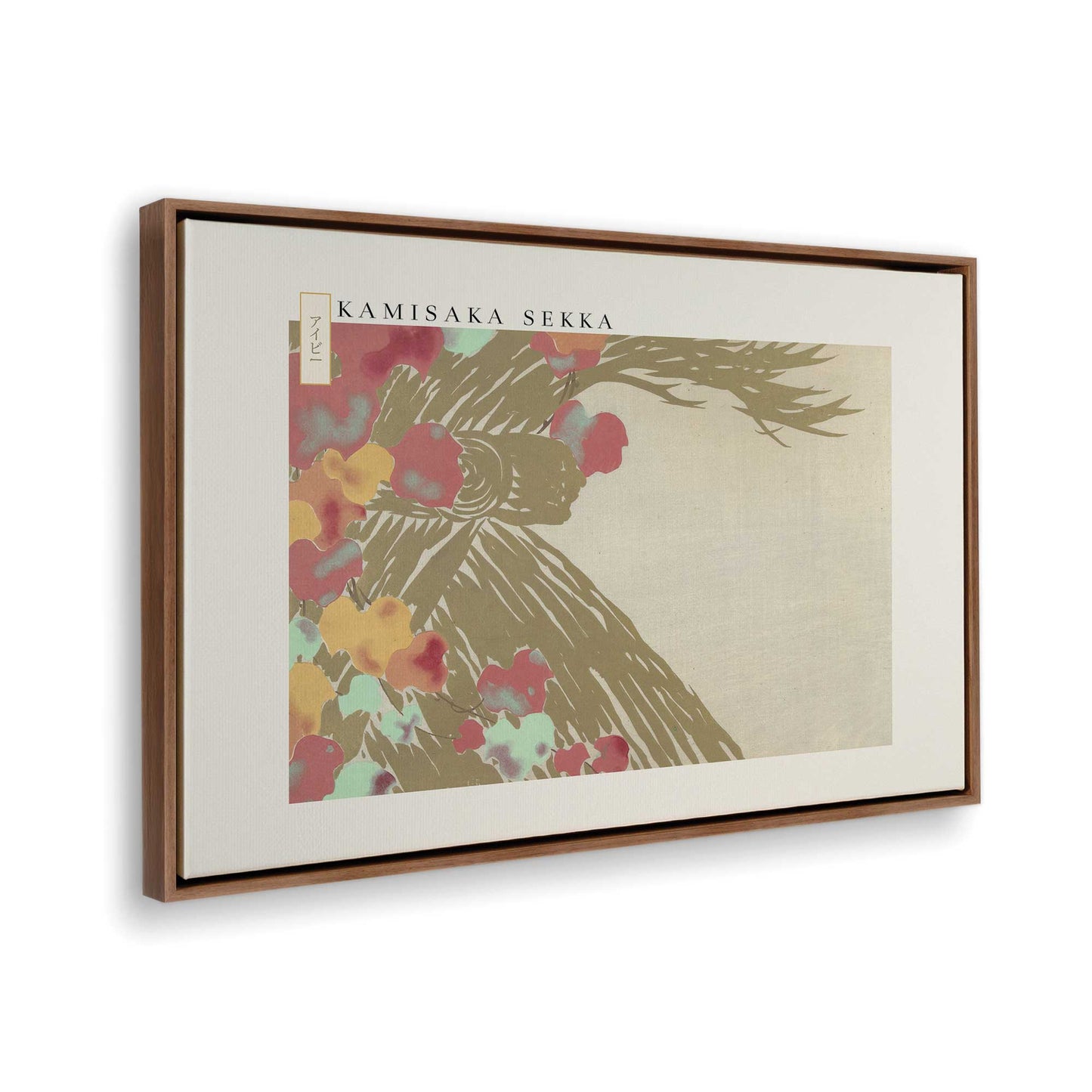 [Color:Walnut], Picture of the corner of the art