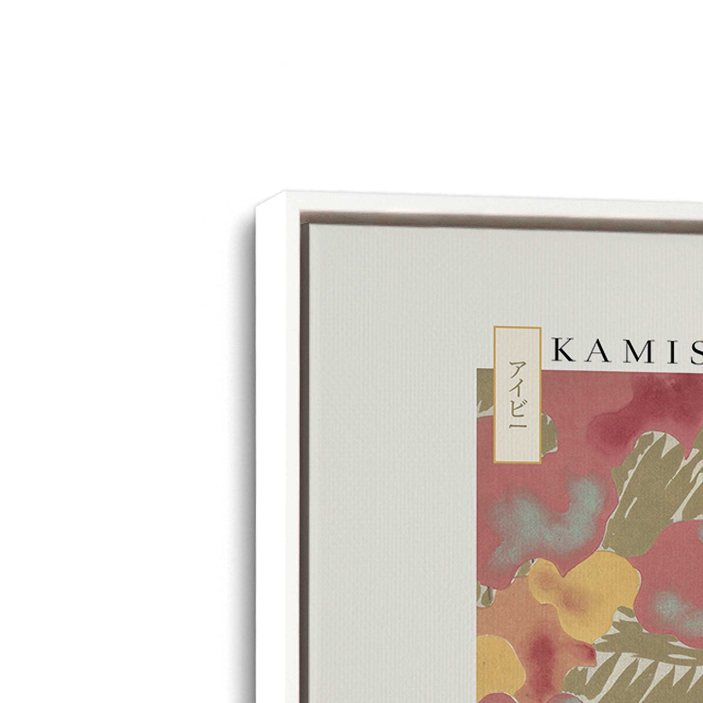 [Color:Opaque White], Picture of art in a White frame at an angle